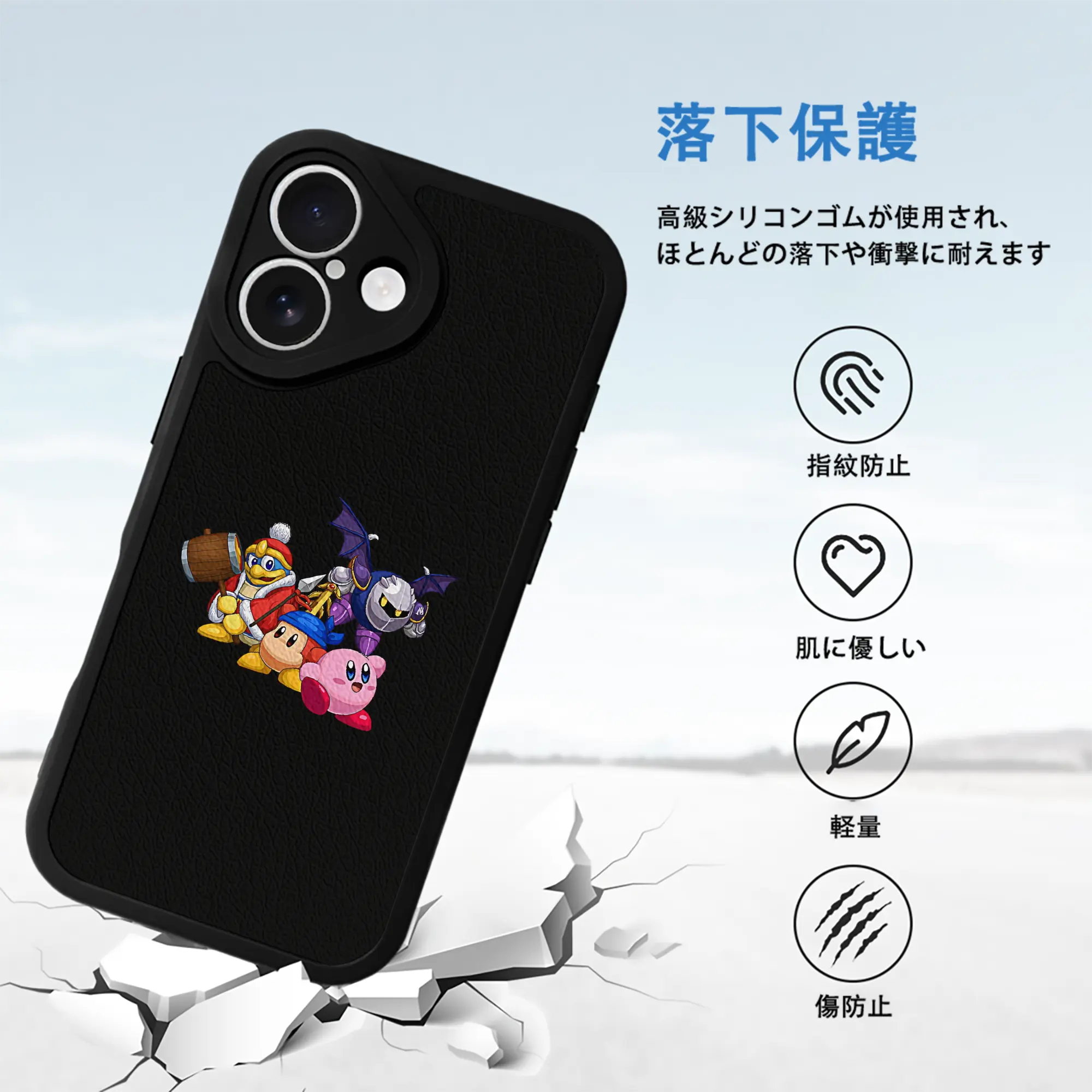 星のカービィ グッズ ワドルディ