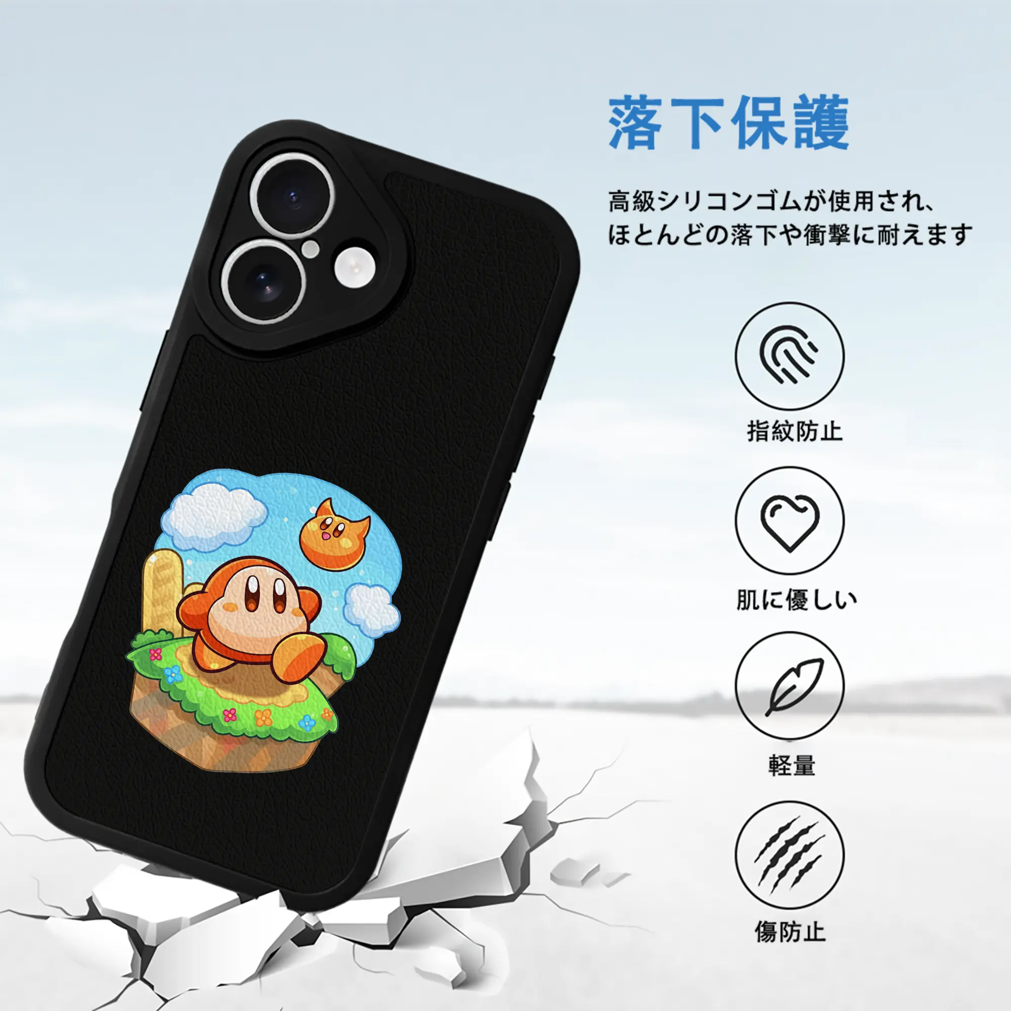 星のカービィ グッズ ワドルディ