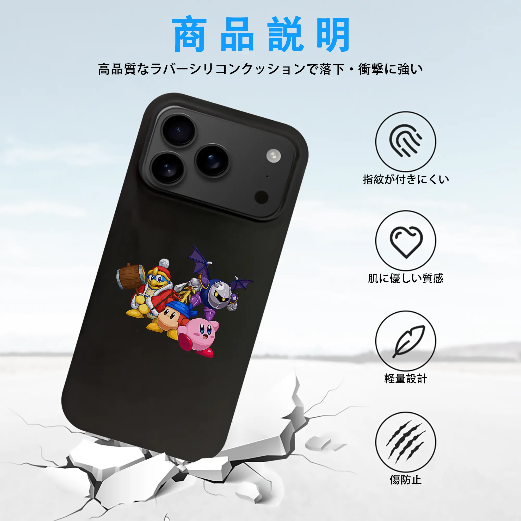 星のカービィ グッズ ワドルディ