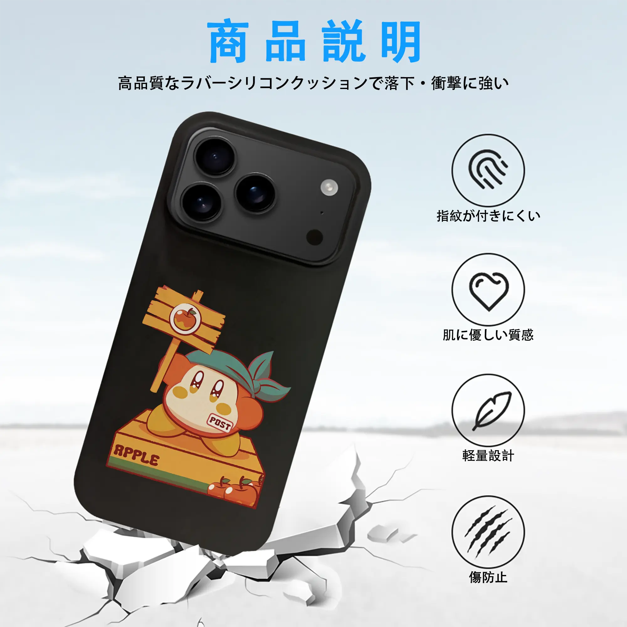 星のカービィ グッズ ワドルディ