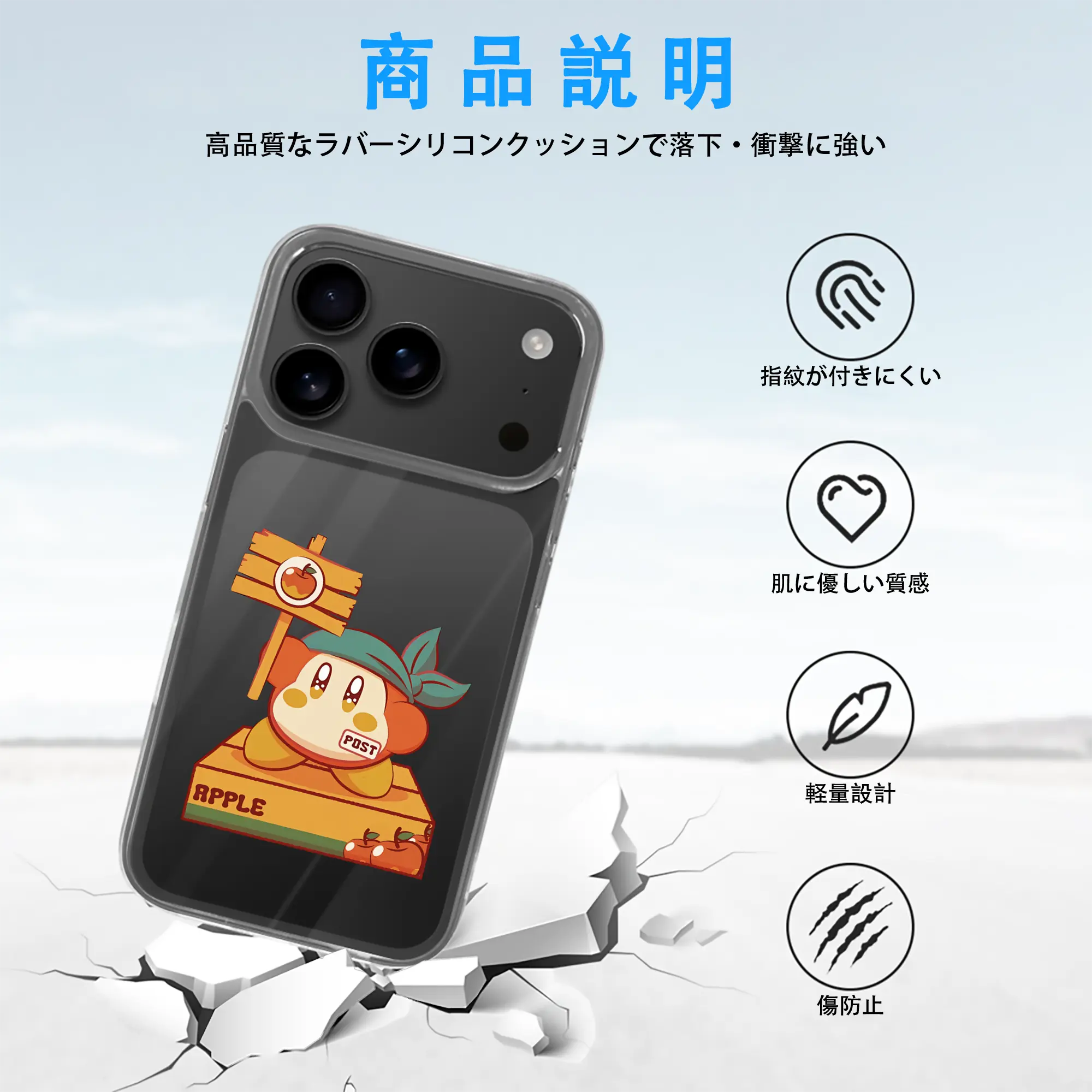 星のカービィ グッズ ワドルディ