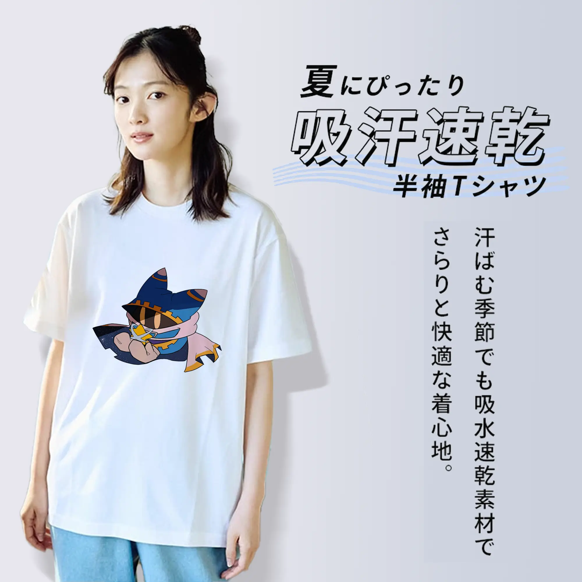 星のカービィ グッズ マホロア