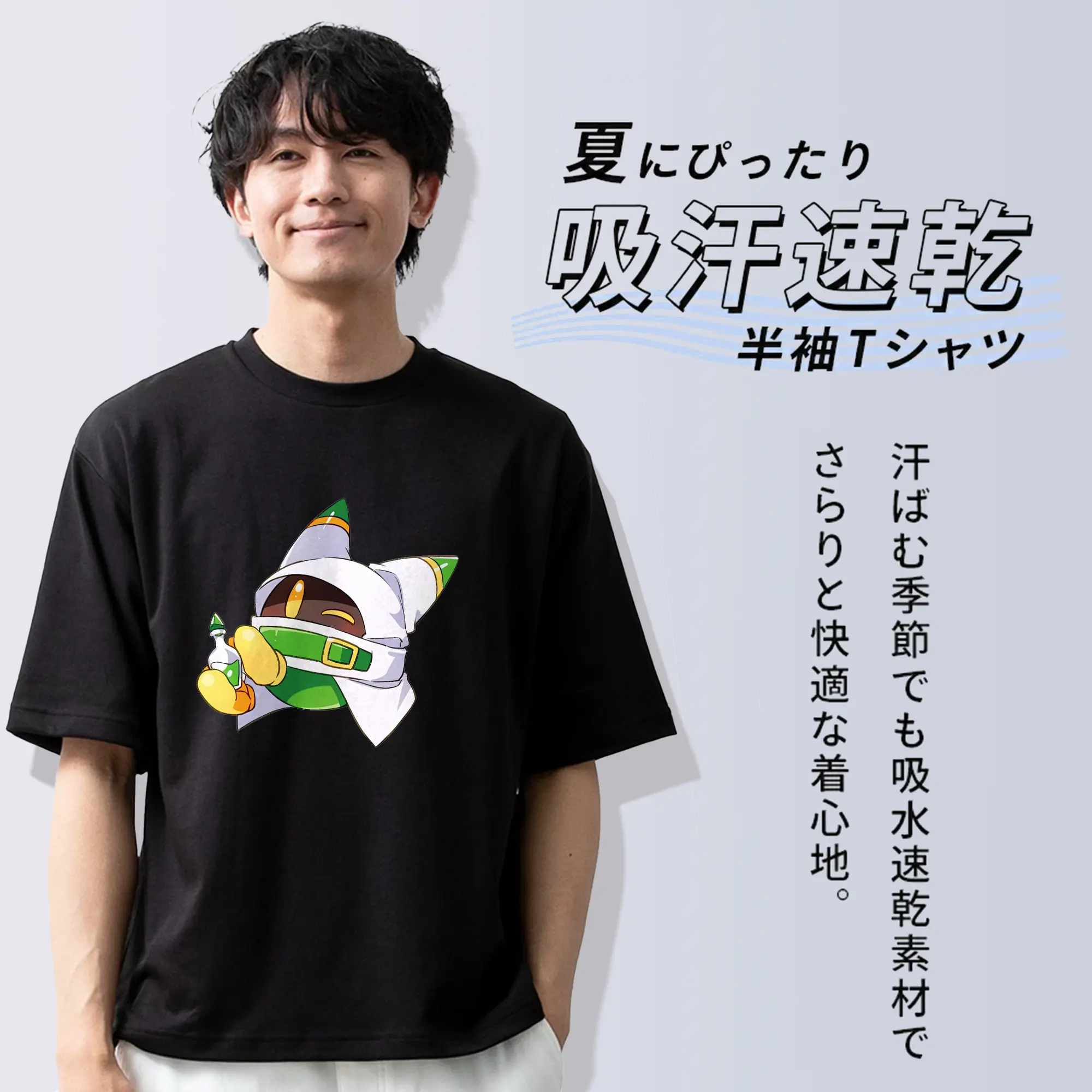 星のカービィ グッズ マホロア