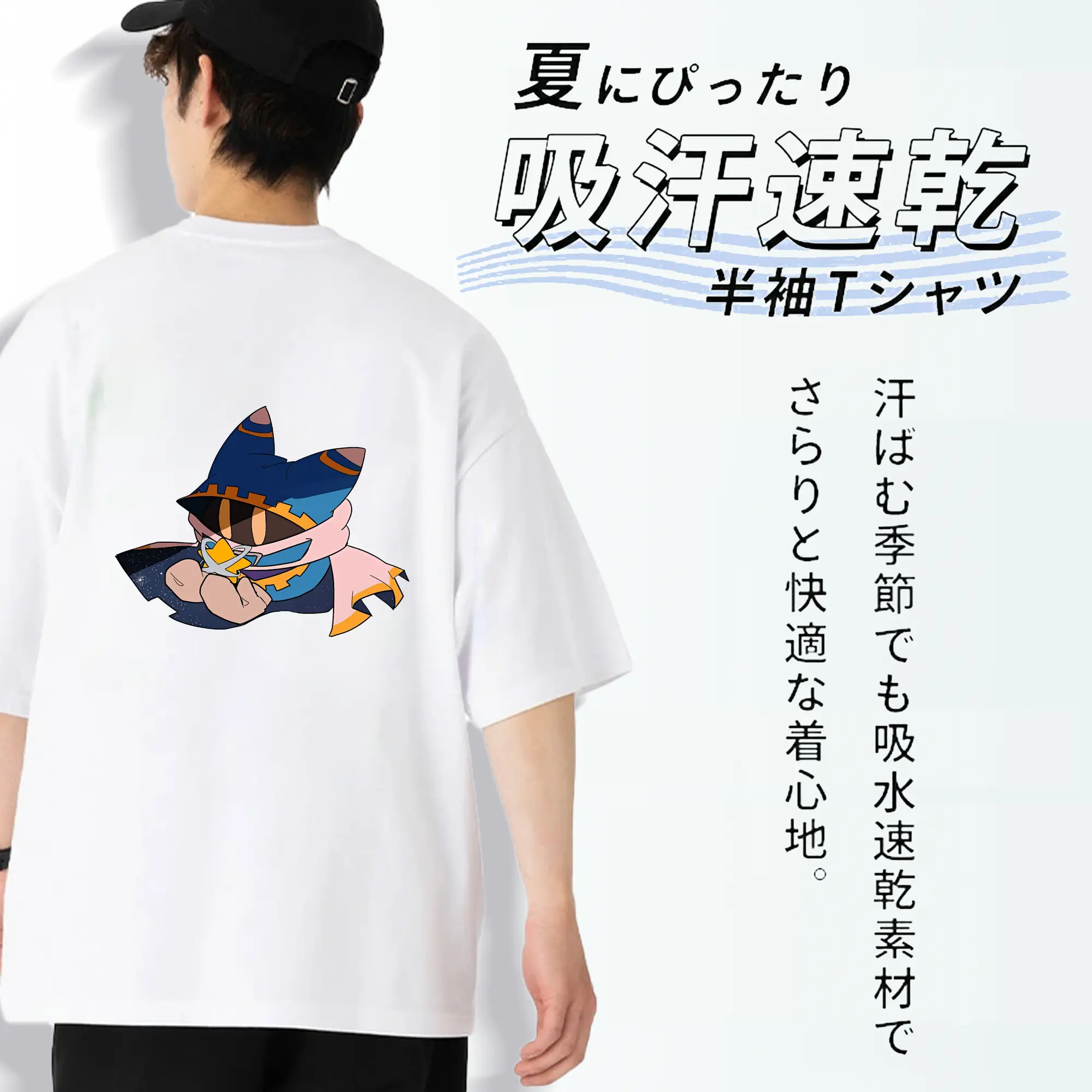 星のカービィ グッズ マホロア