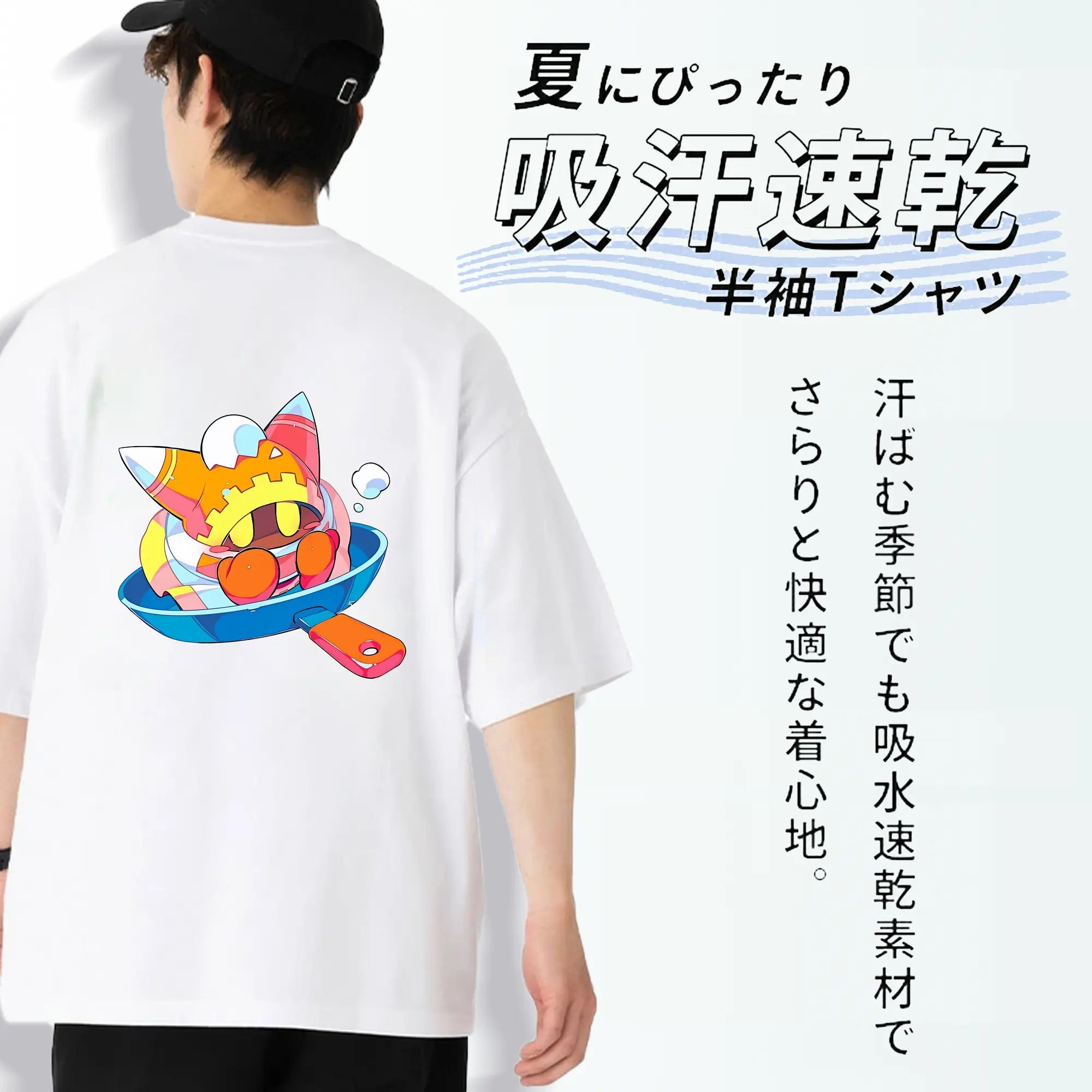 星のカービィ グッズ マホロア