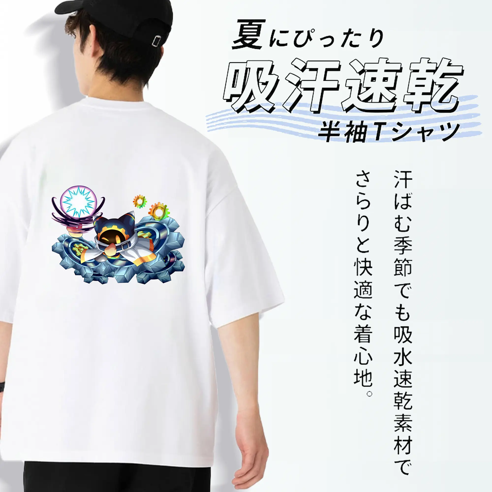 星のカービィ グッズ マホロア