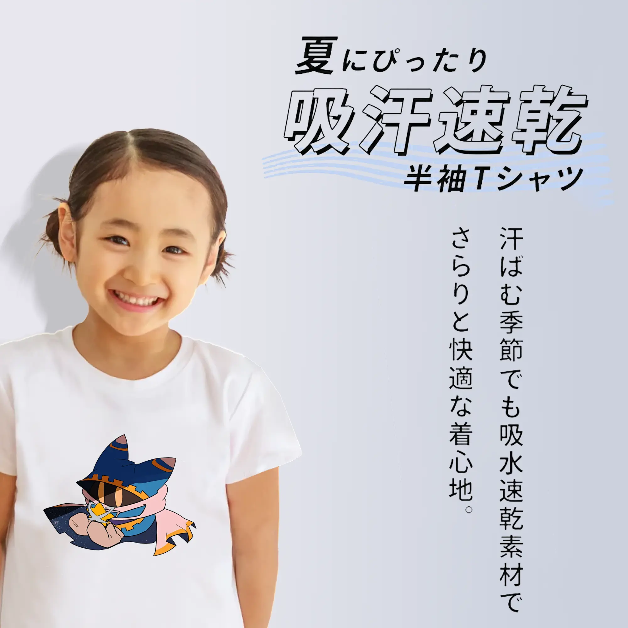 星のカービィ グッズ マホロア