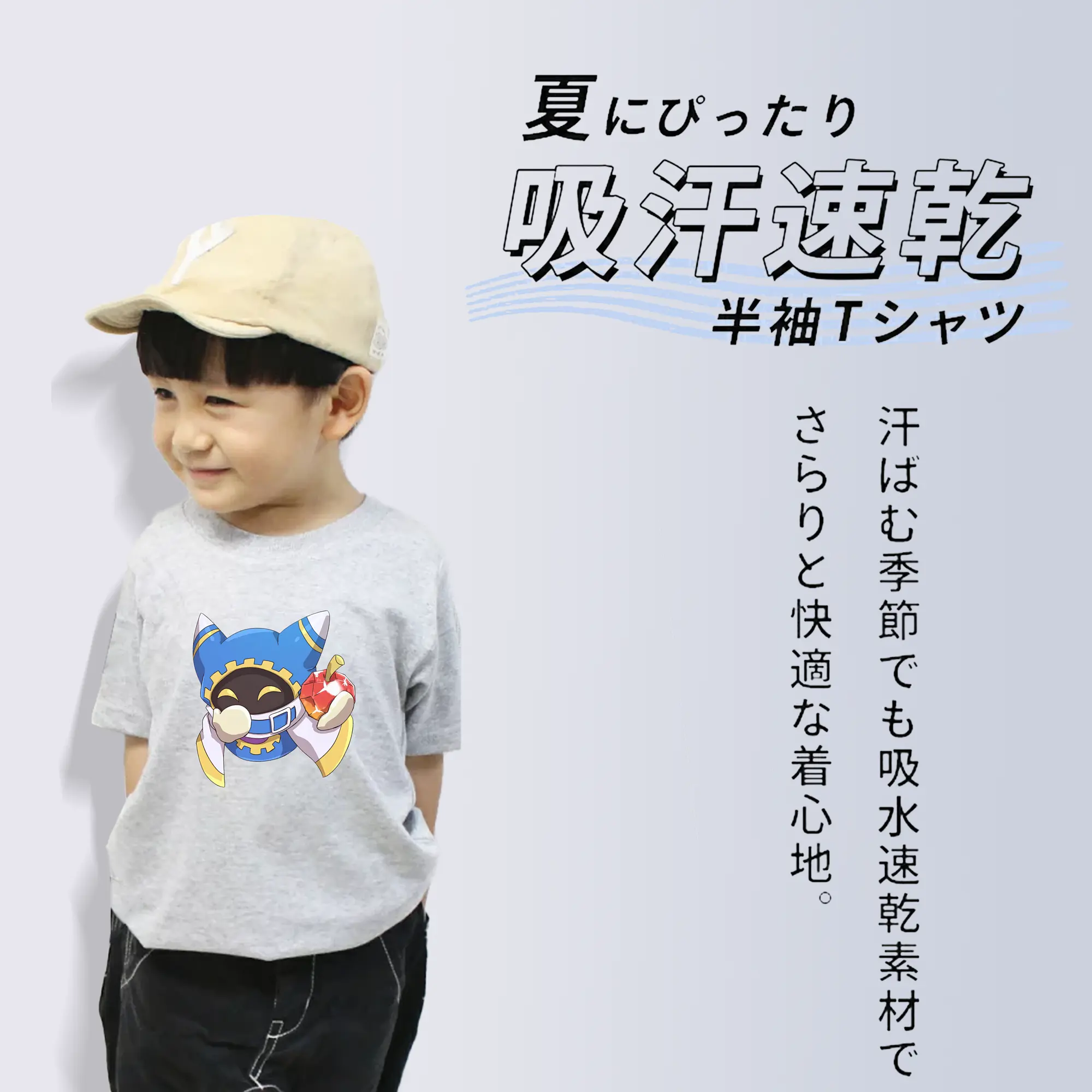 星のカービィ グッズ マホロア