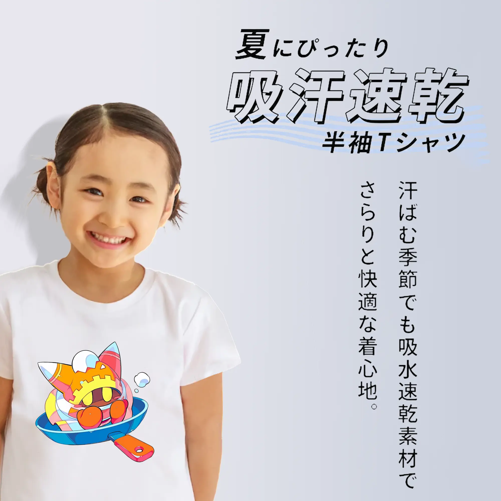 星のカービィ グッズ マホロア