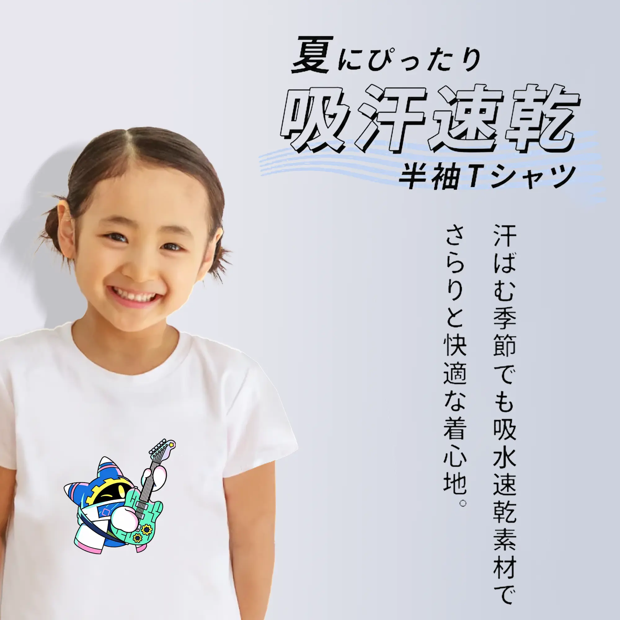 星のカービィ グッズ マホロア