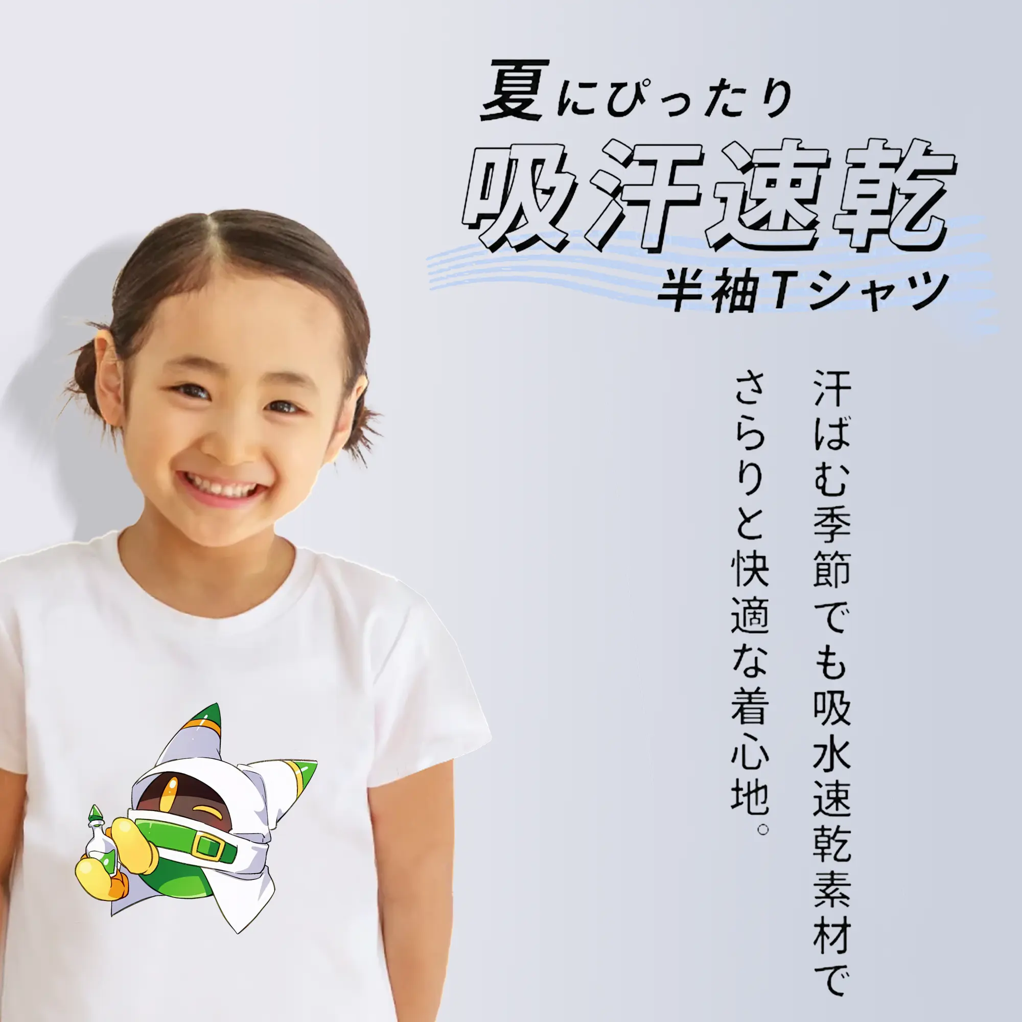 星のカービィ グッズ マホロア