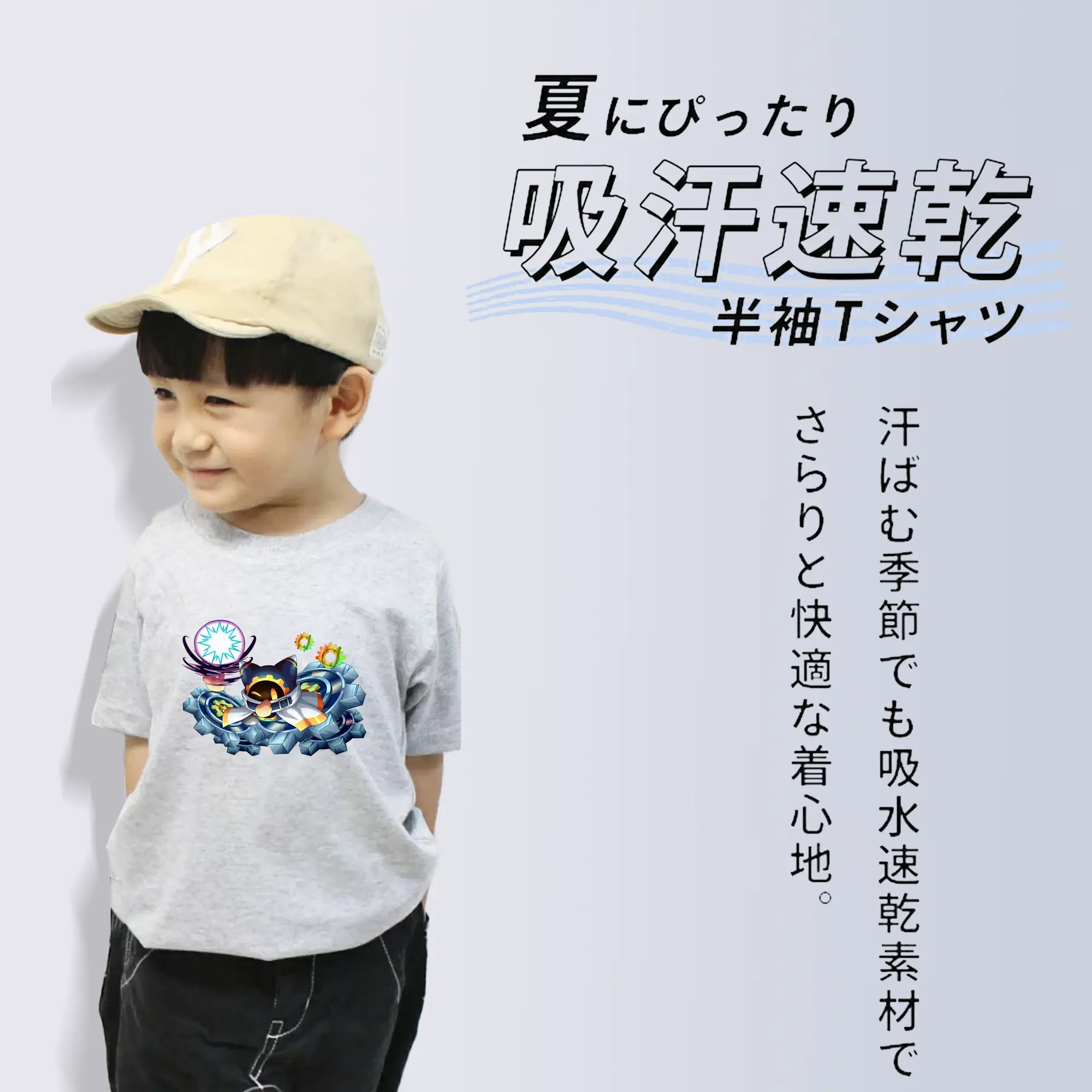 星のカービィ グッズ マホロア