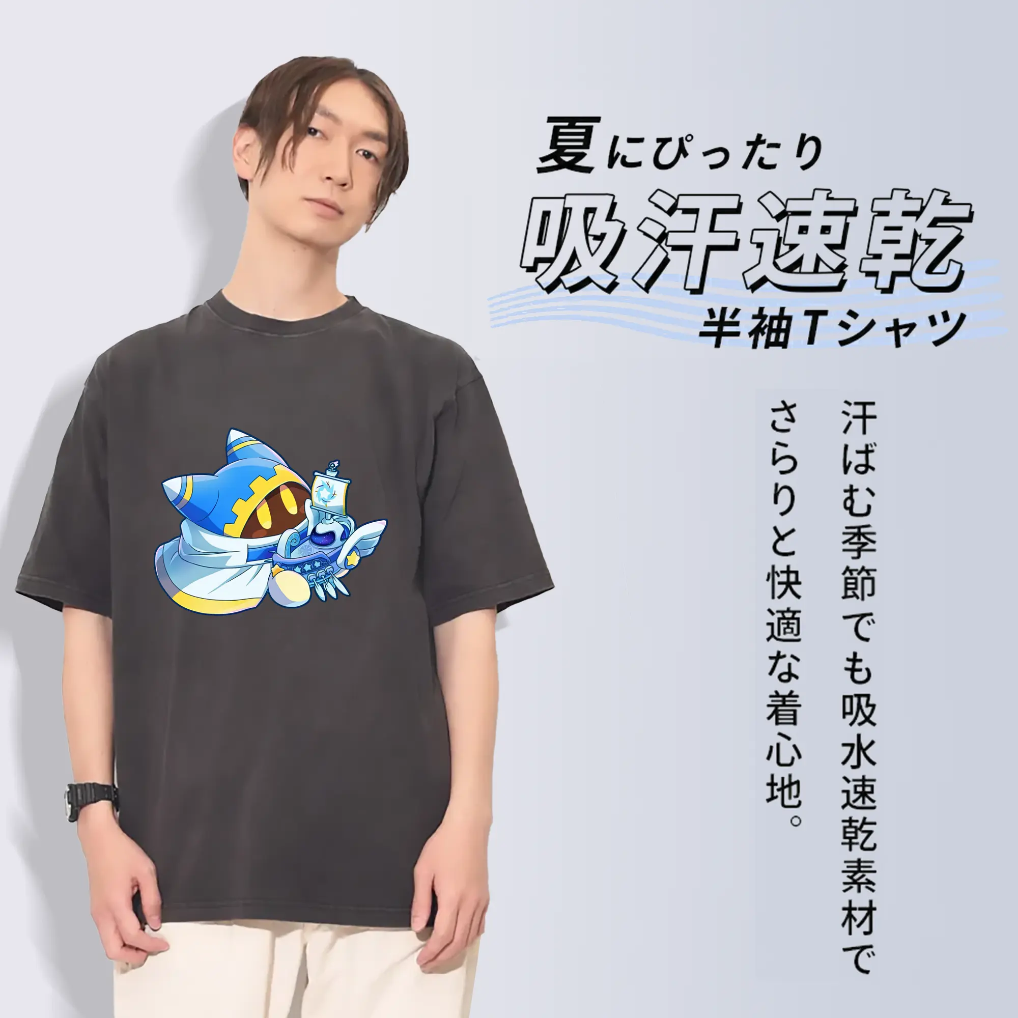 星のカービィ グッズ マホロア