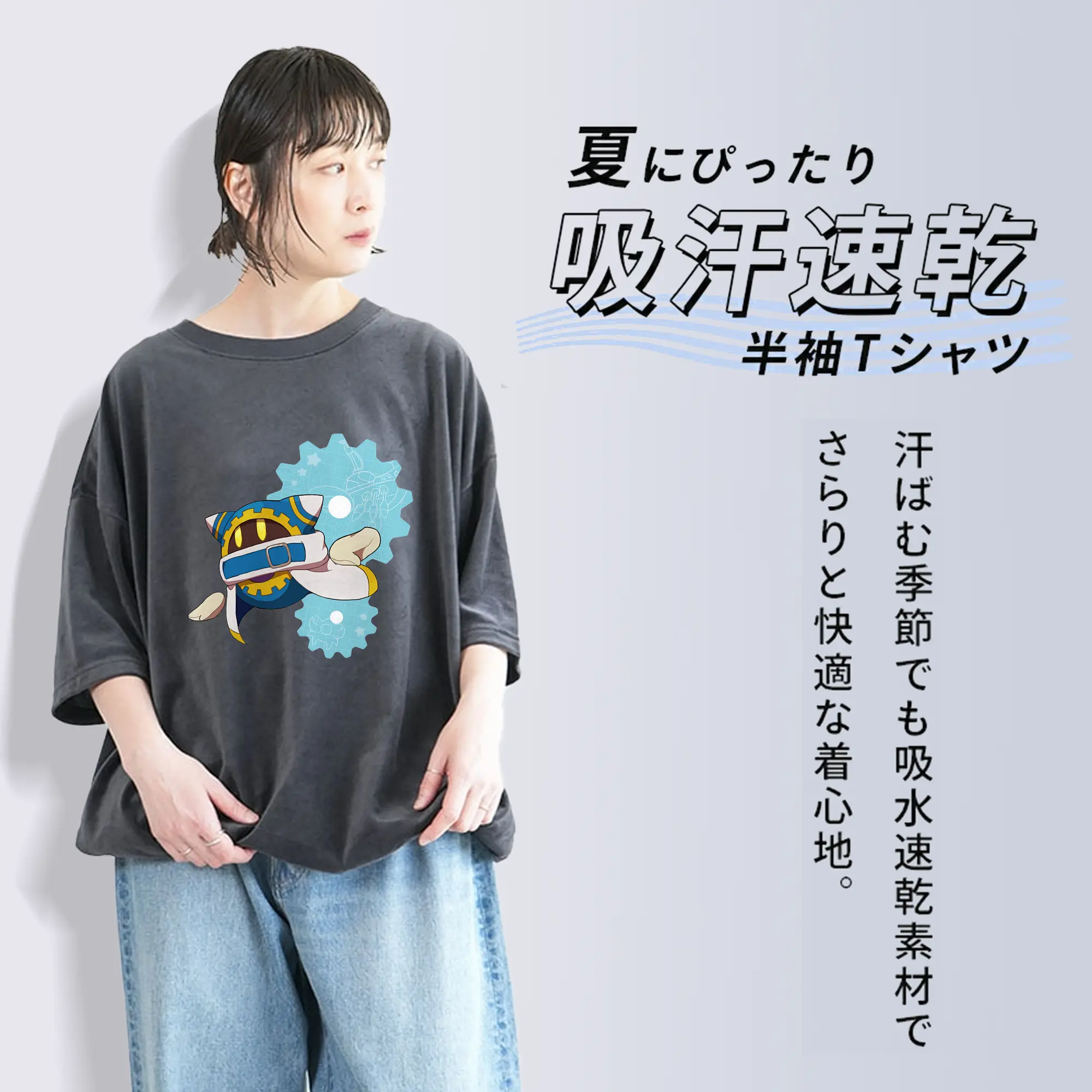 星のカービィ グッズ マホロア