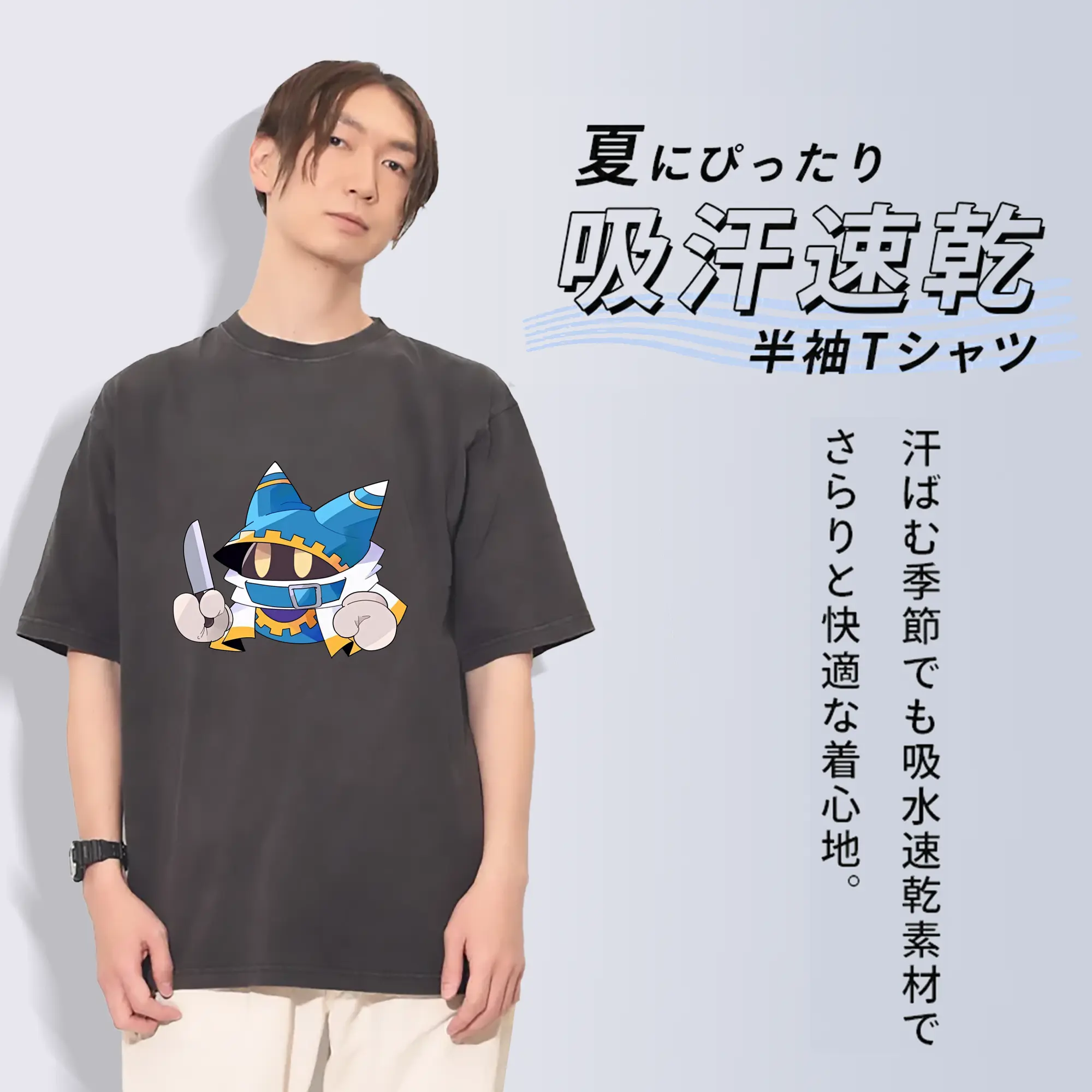 星のカービィ グッズ マホロア