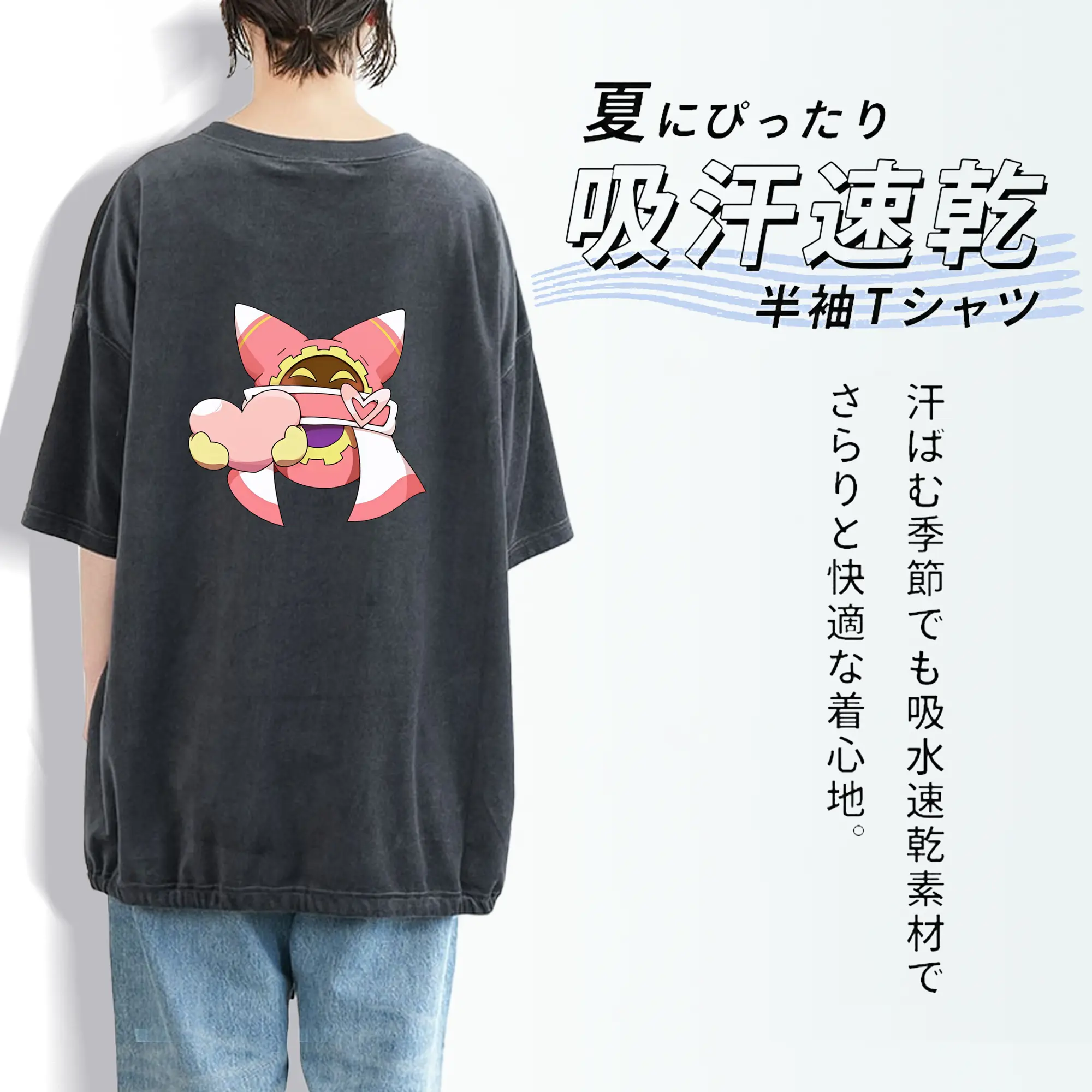 星のカービィ グッズ マホロア