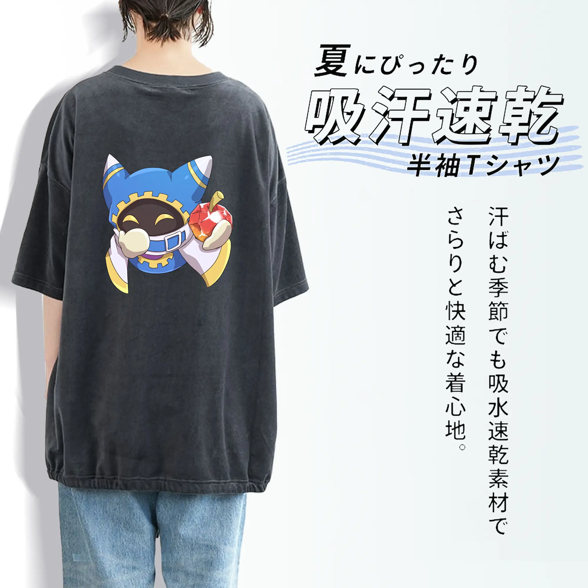 星のカービィ グッズ マホロア