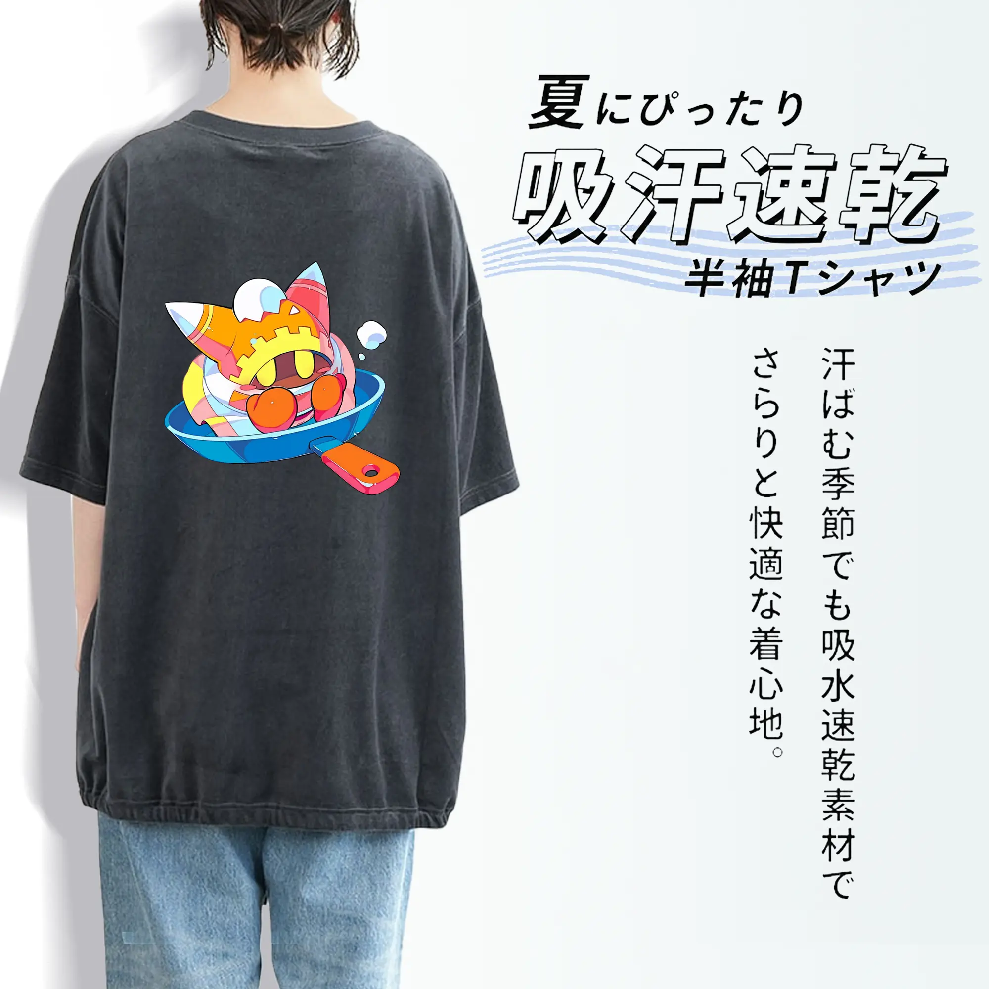 星のカービィ グッズ マホロア