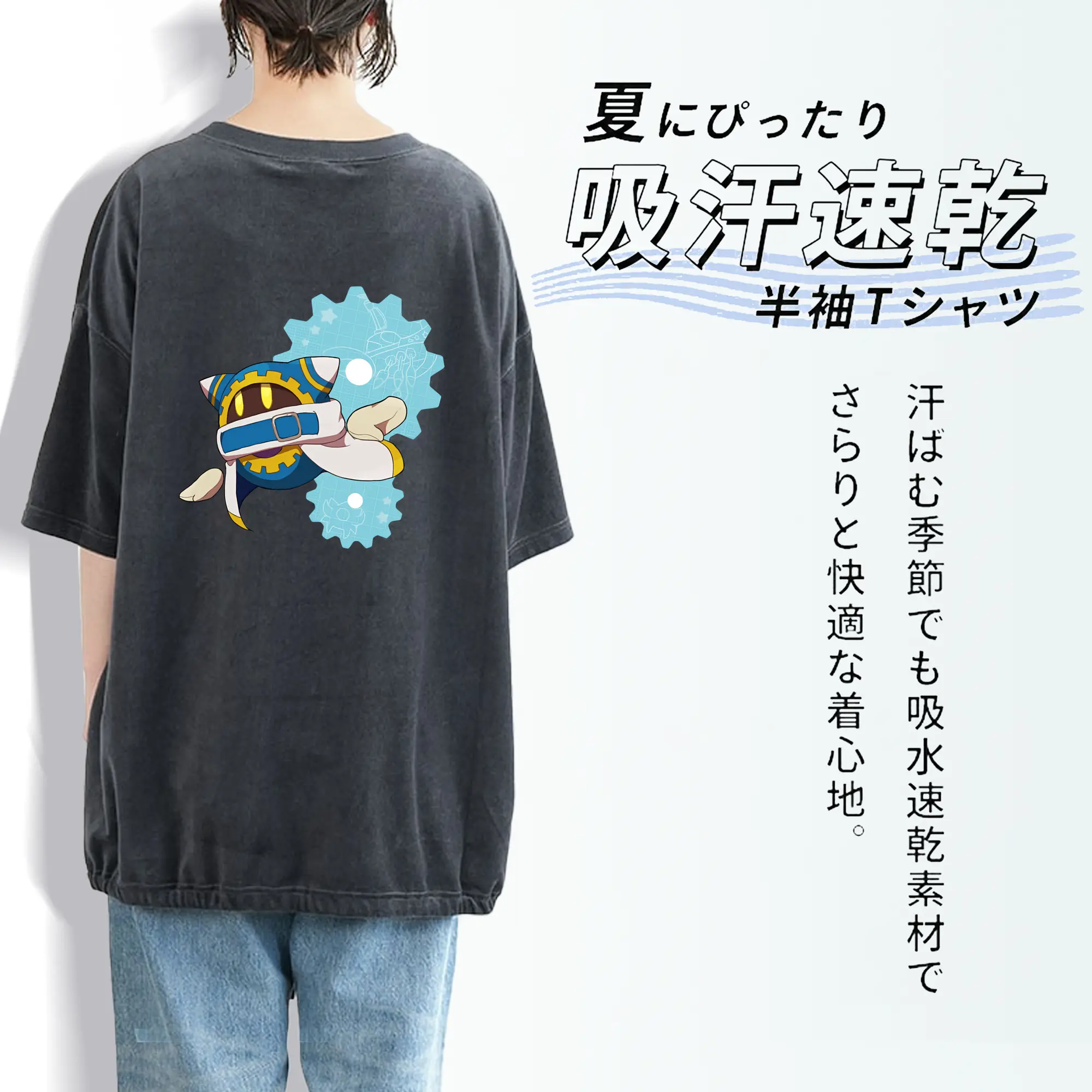 星のカービィ グッズ マホロア