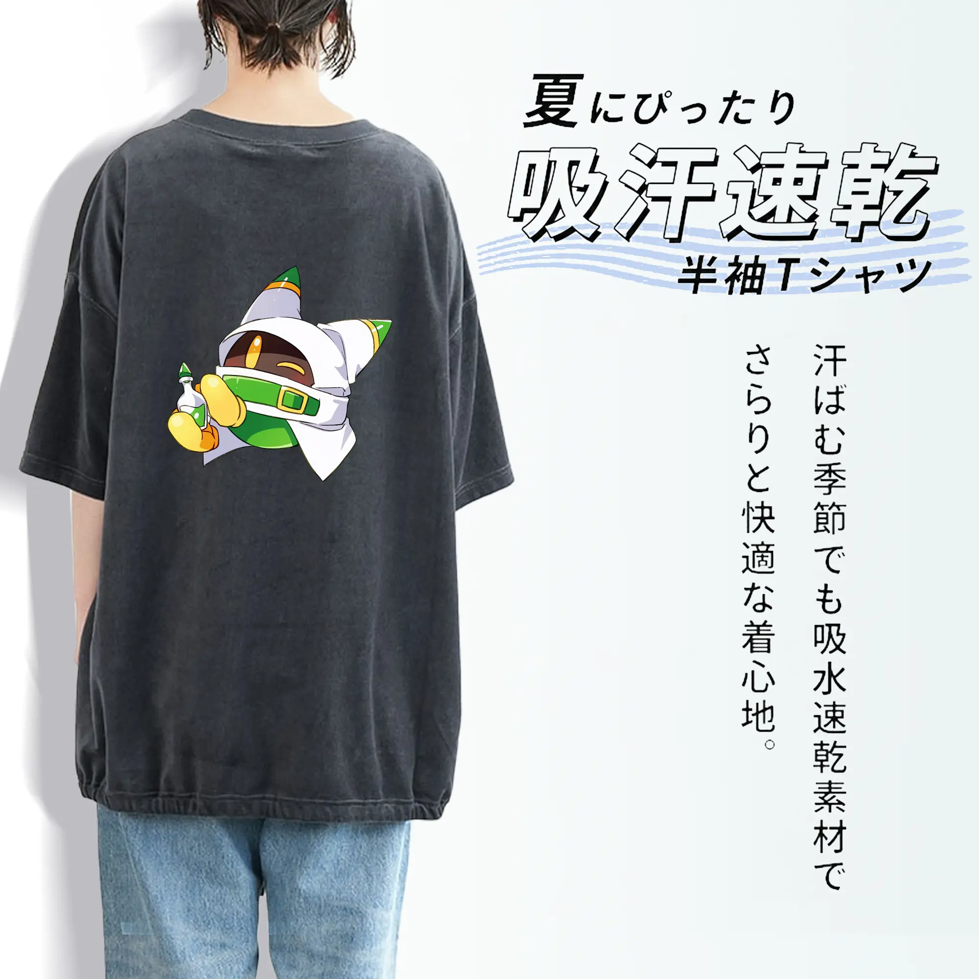 星のカービィ グッズ マホロア