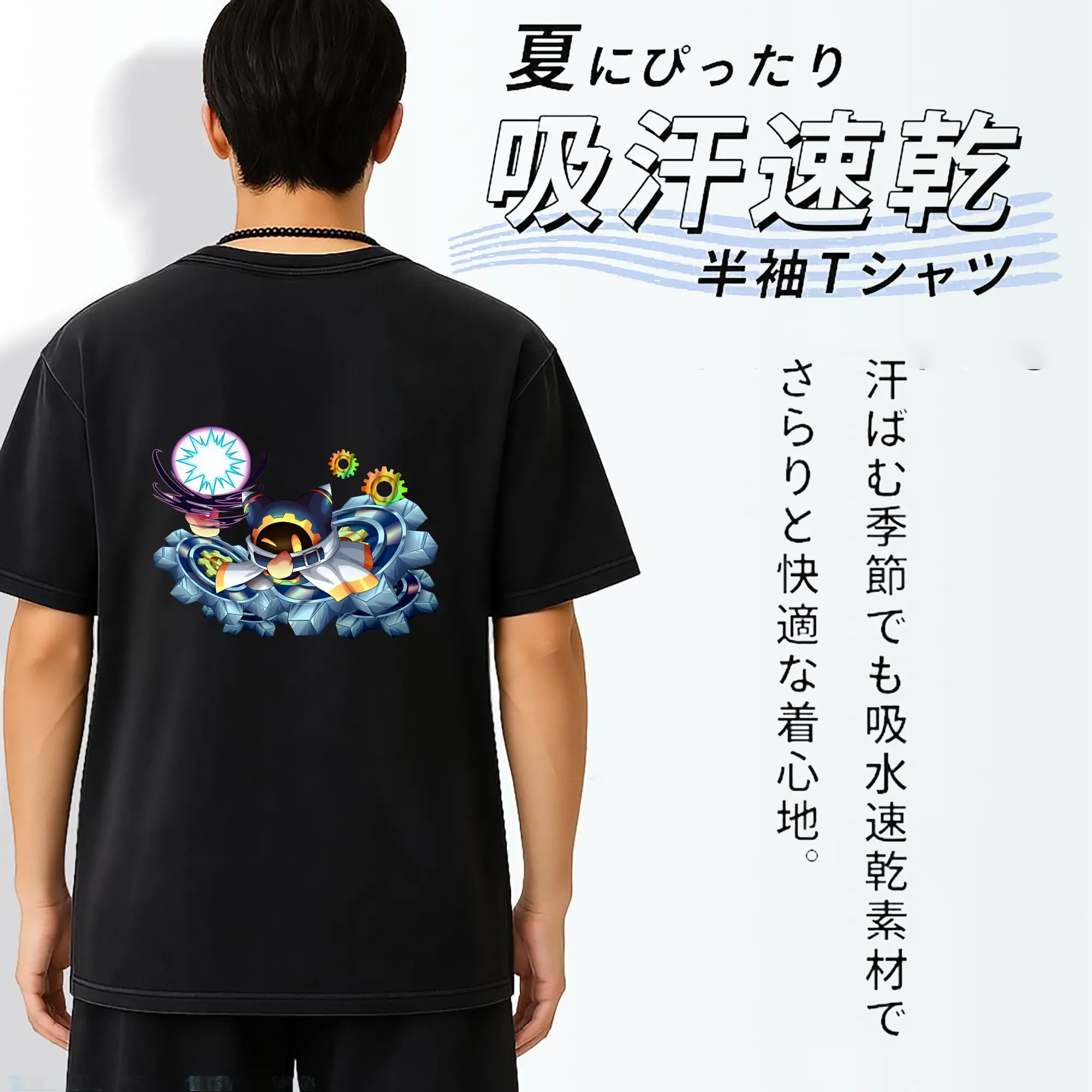 星のカービィ グッズ マホロア