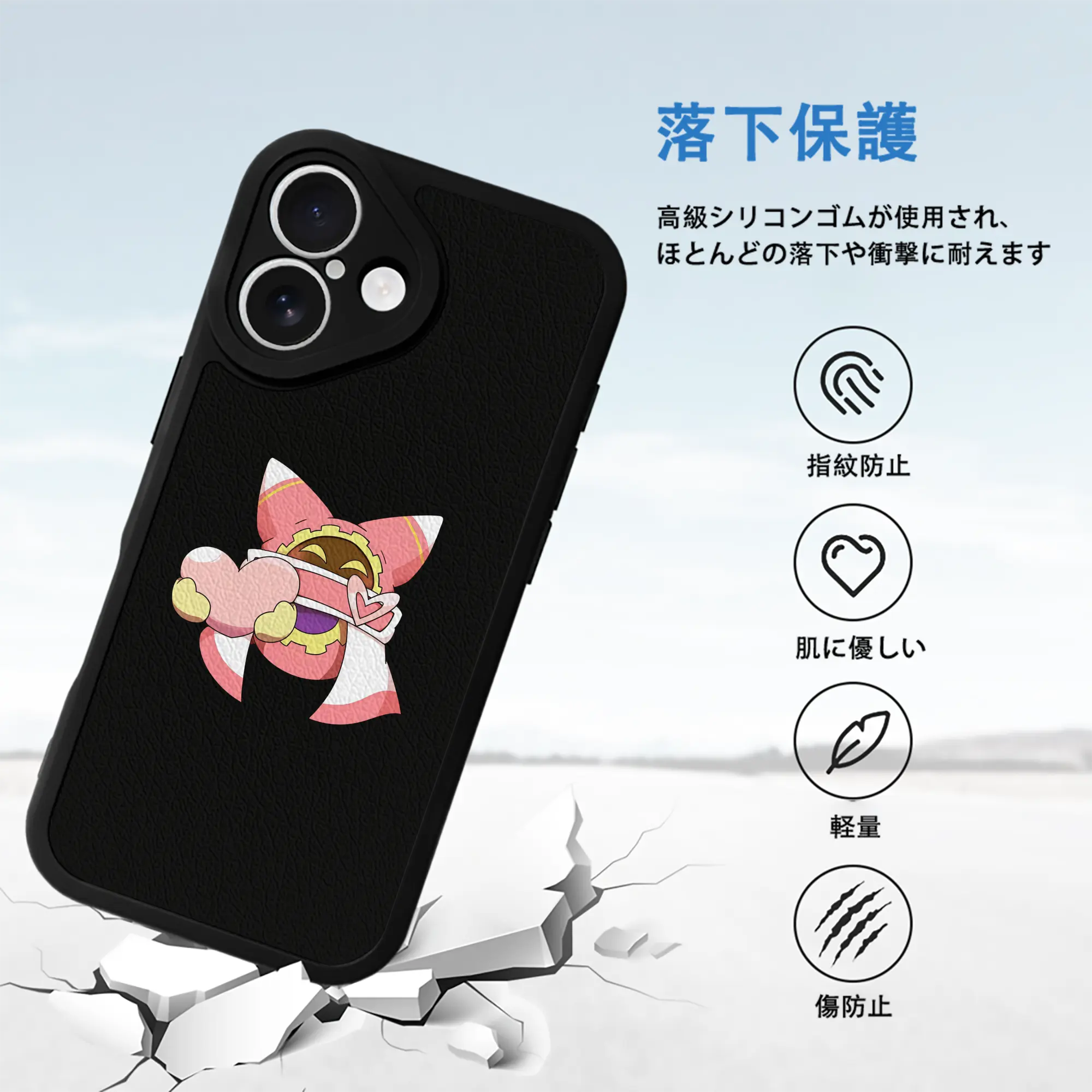 星のカービィ グッズ マホロア