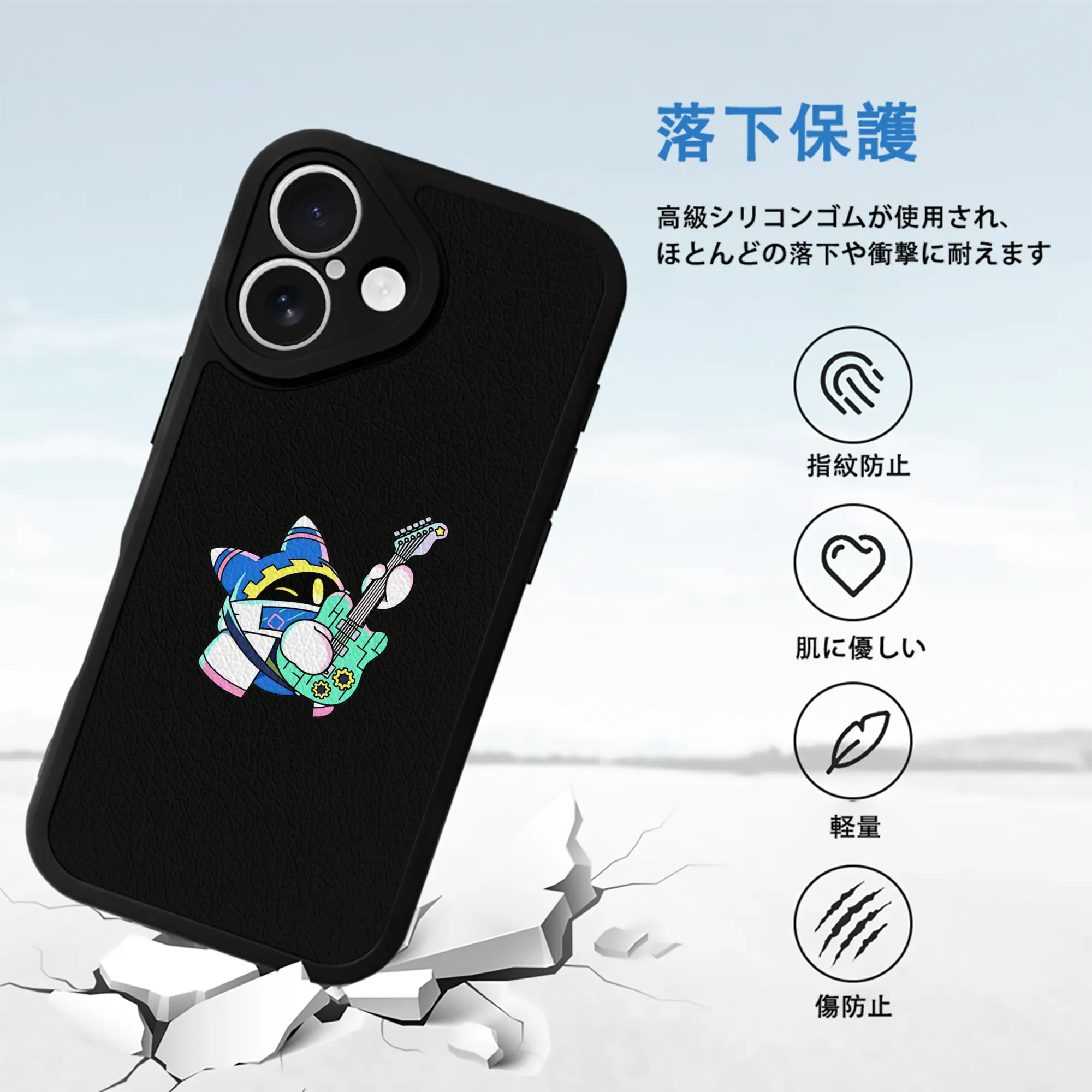 星のカービィ グッズ マホロア