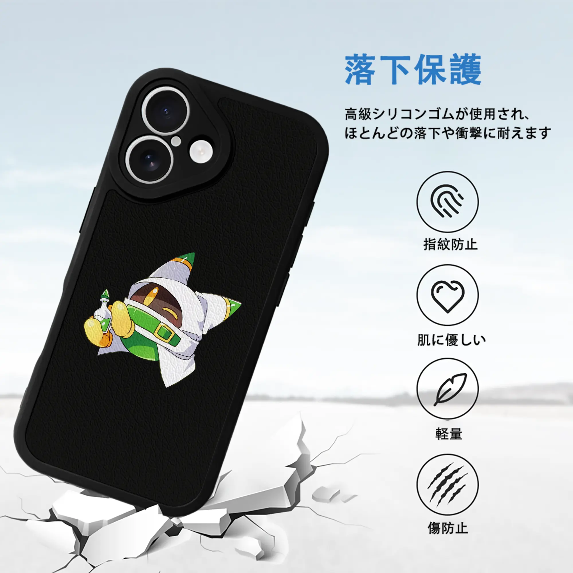 星のカービィ グッズ マホロア