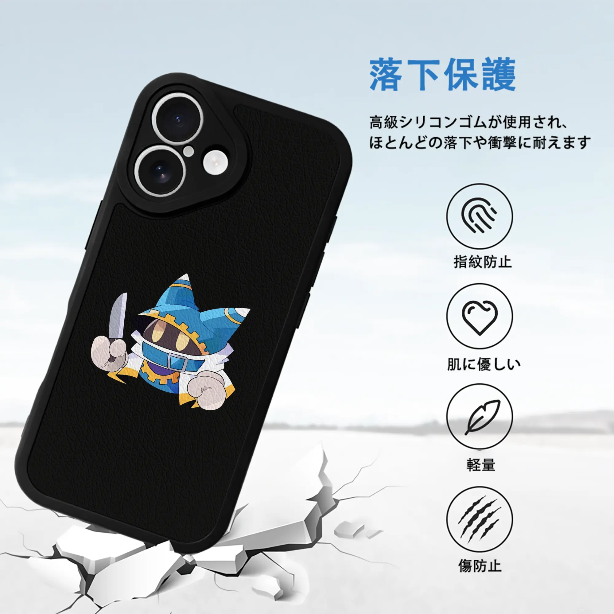 星のカービィ グッズ マホロア