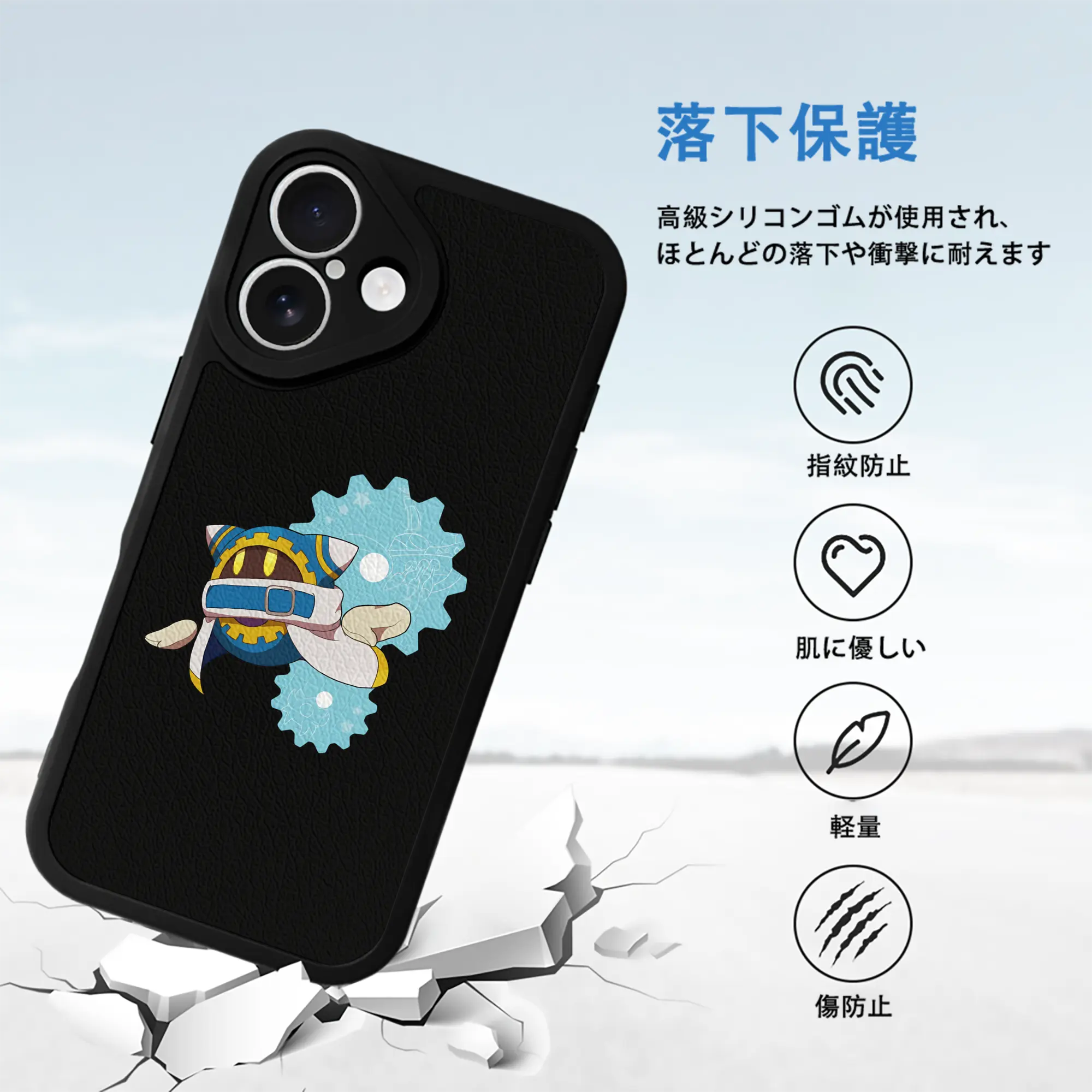 星のカービィ グッズ マホロア