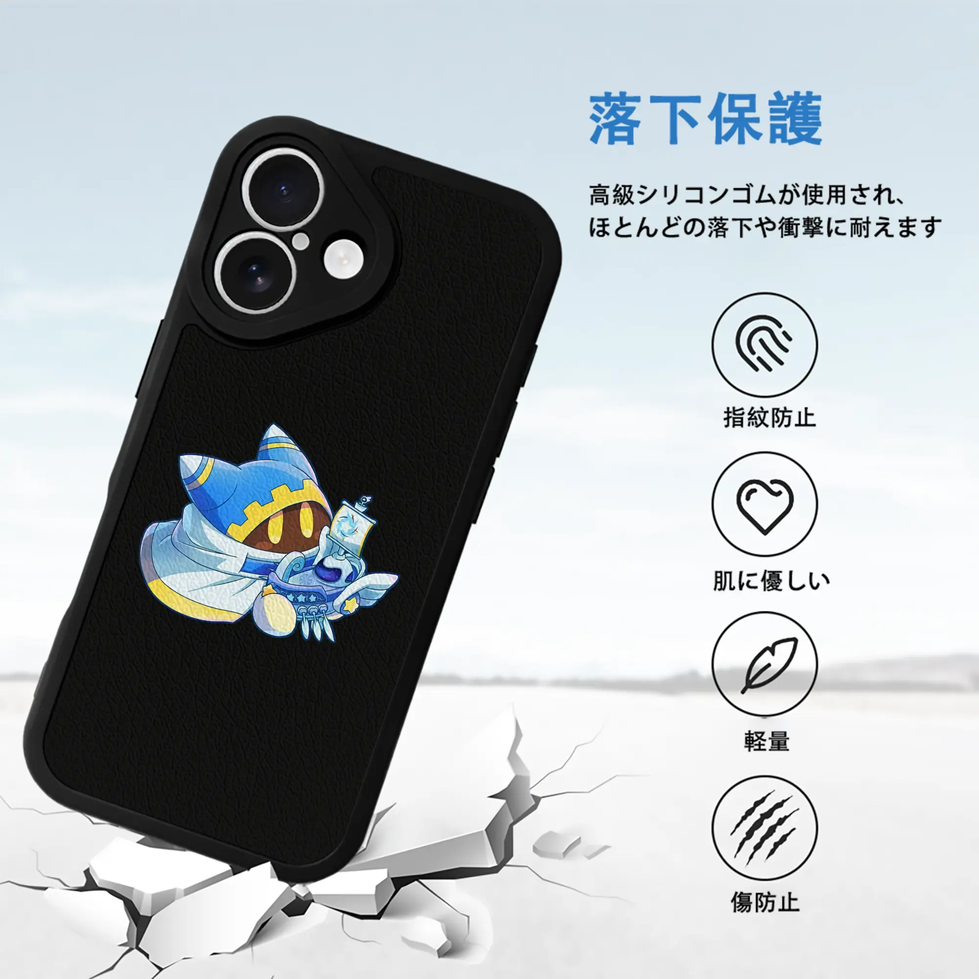 星のカービィ グッズ マホロア