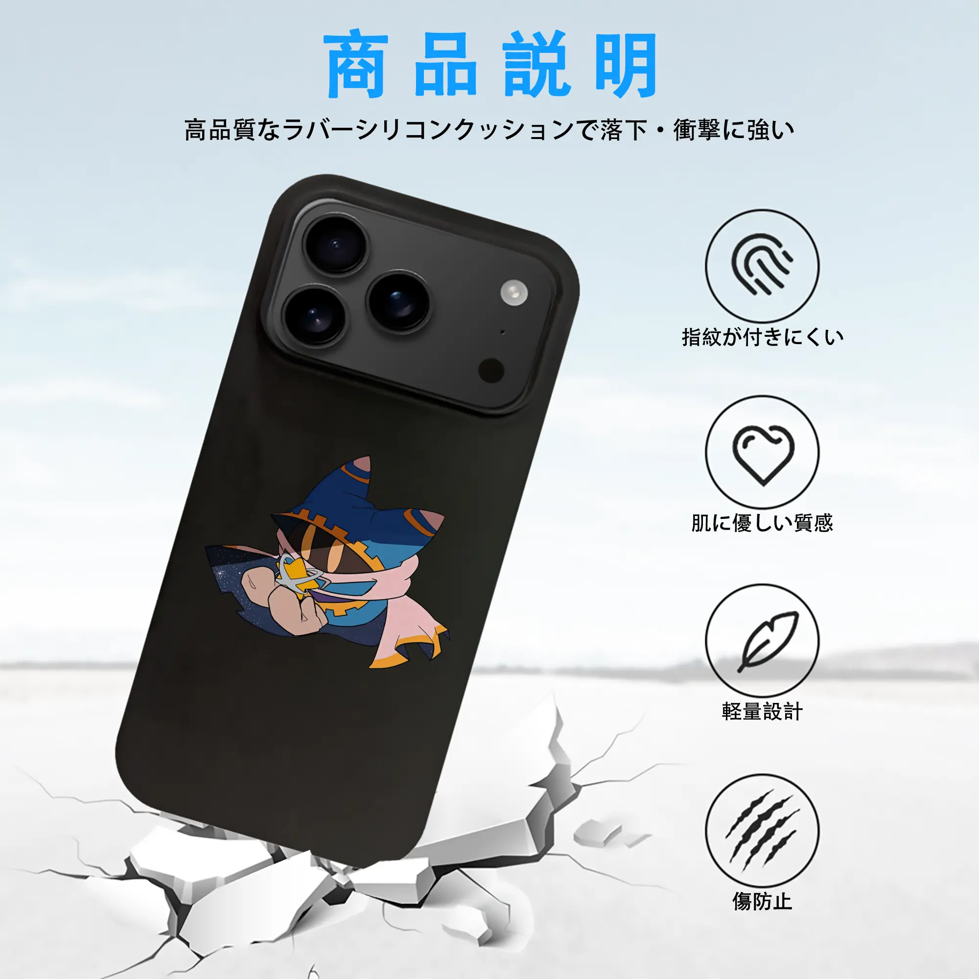 星のカービィ グッズ マホロア