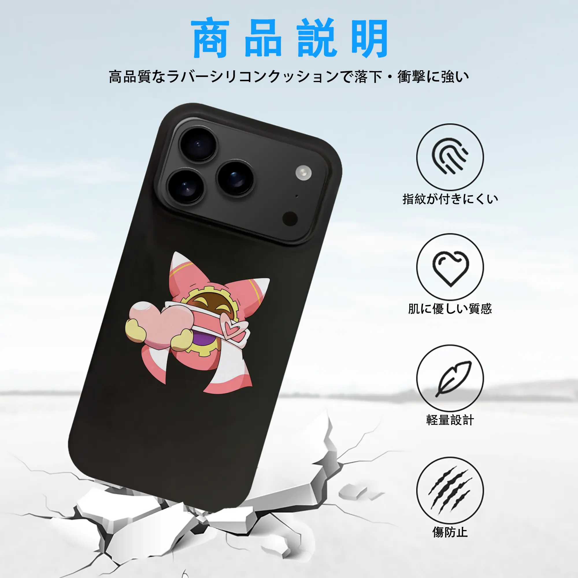 星のカービィ グッズ マホロア