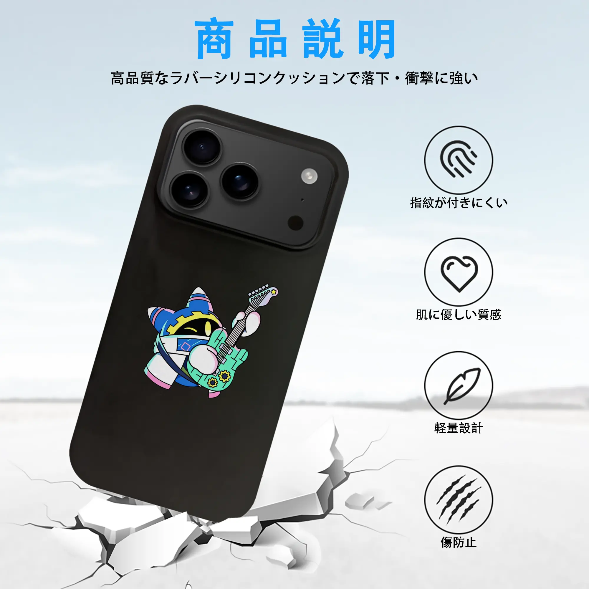 星のカービィ グッズ マホロア