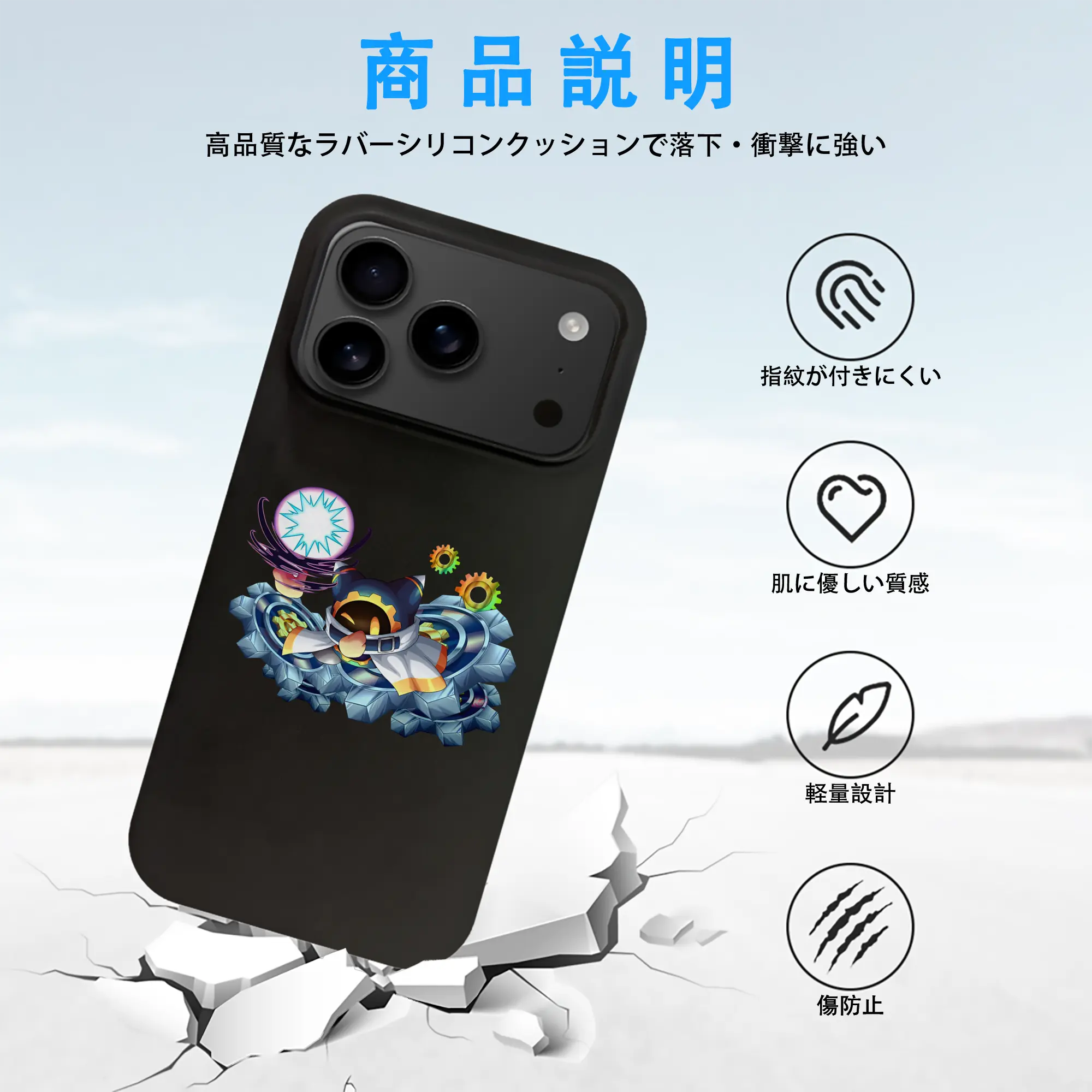 星のカービィ グッズ マホロア