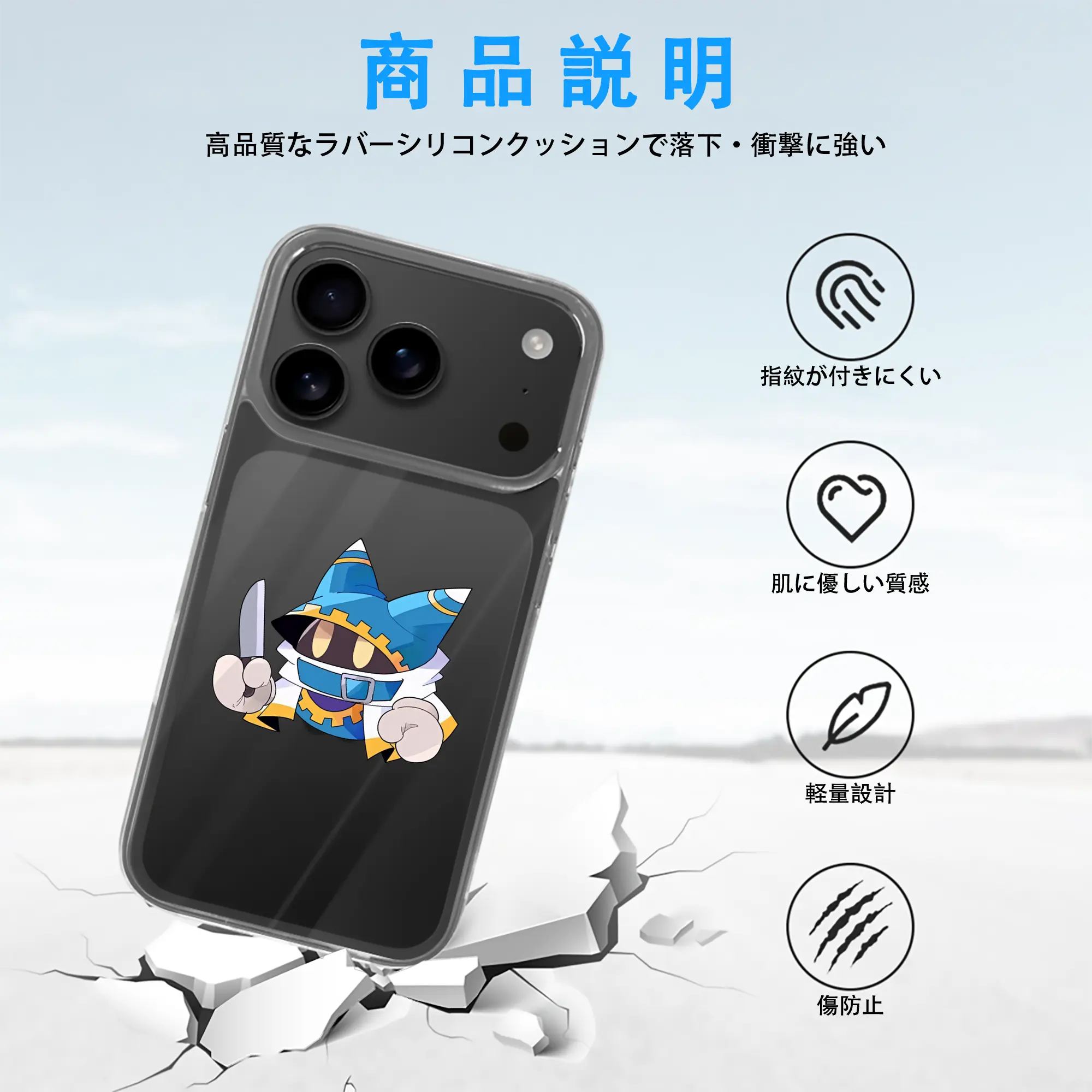 星のカービィ グッズ マホロア