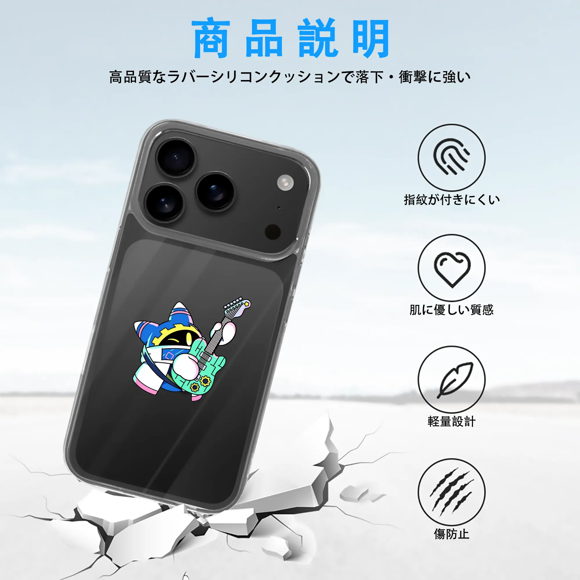 星のカービィ グッズ マホロア