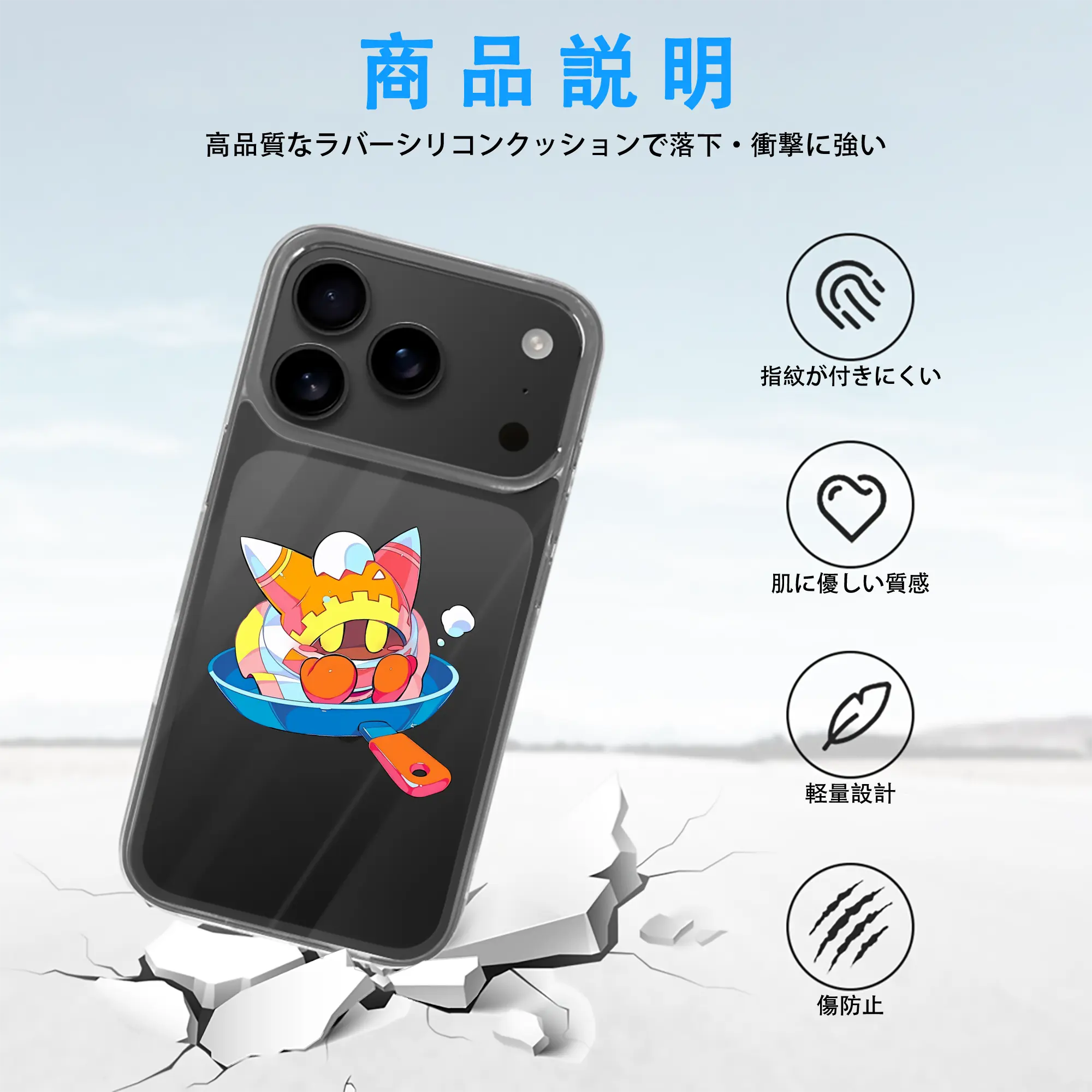 星のカービィ グッズ マホロア