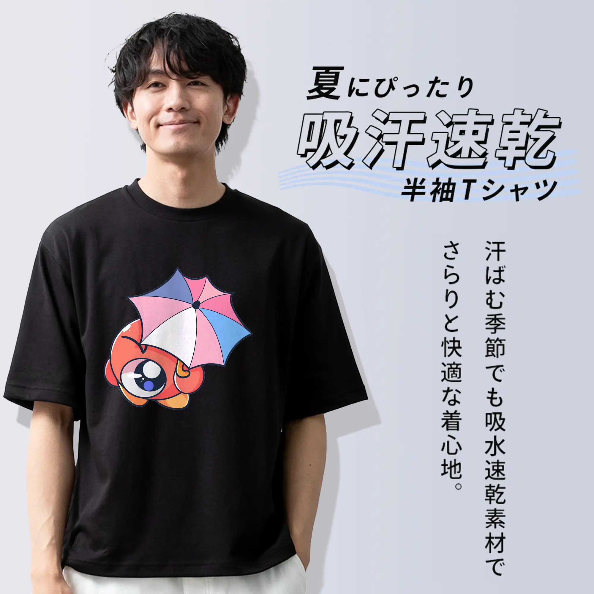 星のカービィ グッズ ワドルドゥ