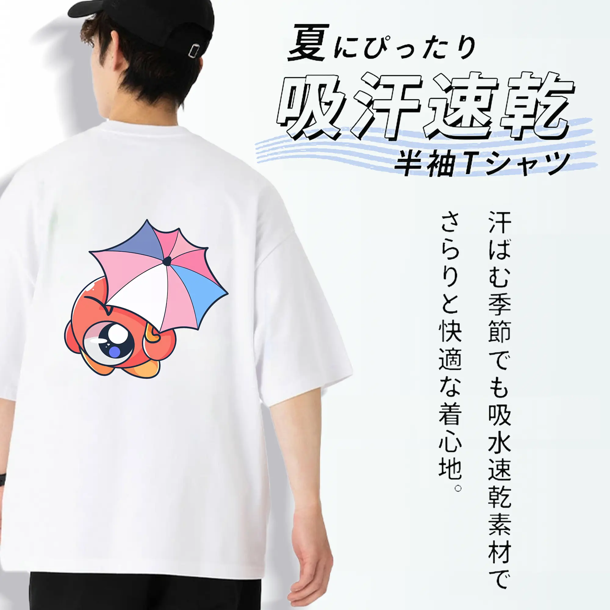 星のカービィ グッズ ワドルドゥ