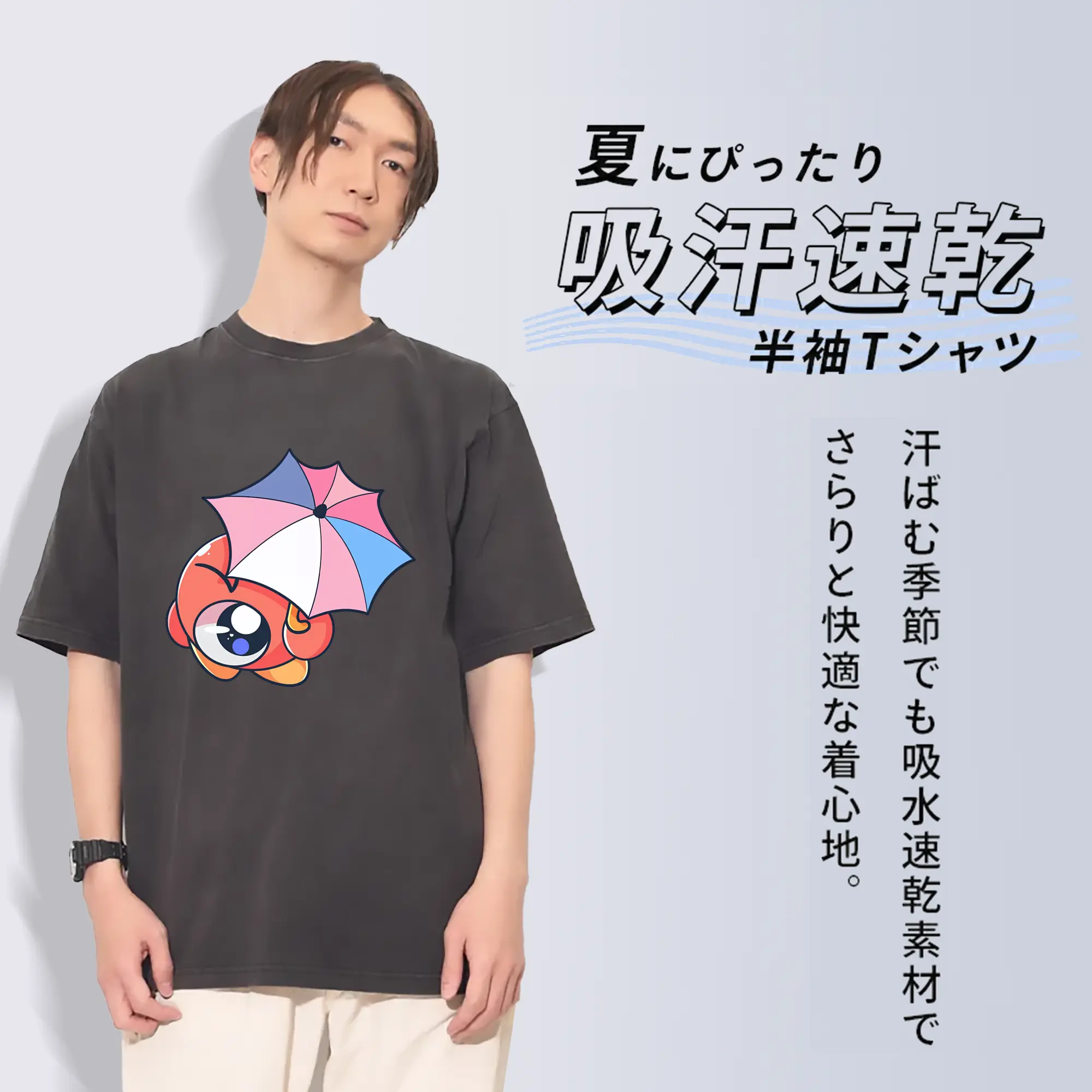 星のカービィ グッズ ワドルドゥ