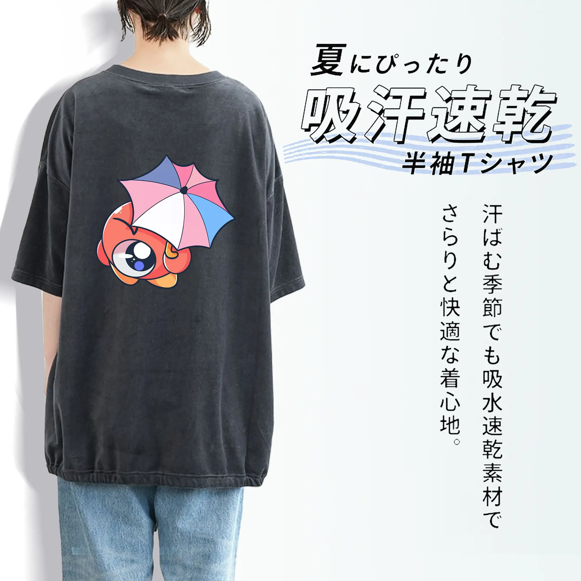 星のカービィ グッズ ワドルドゥ