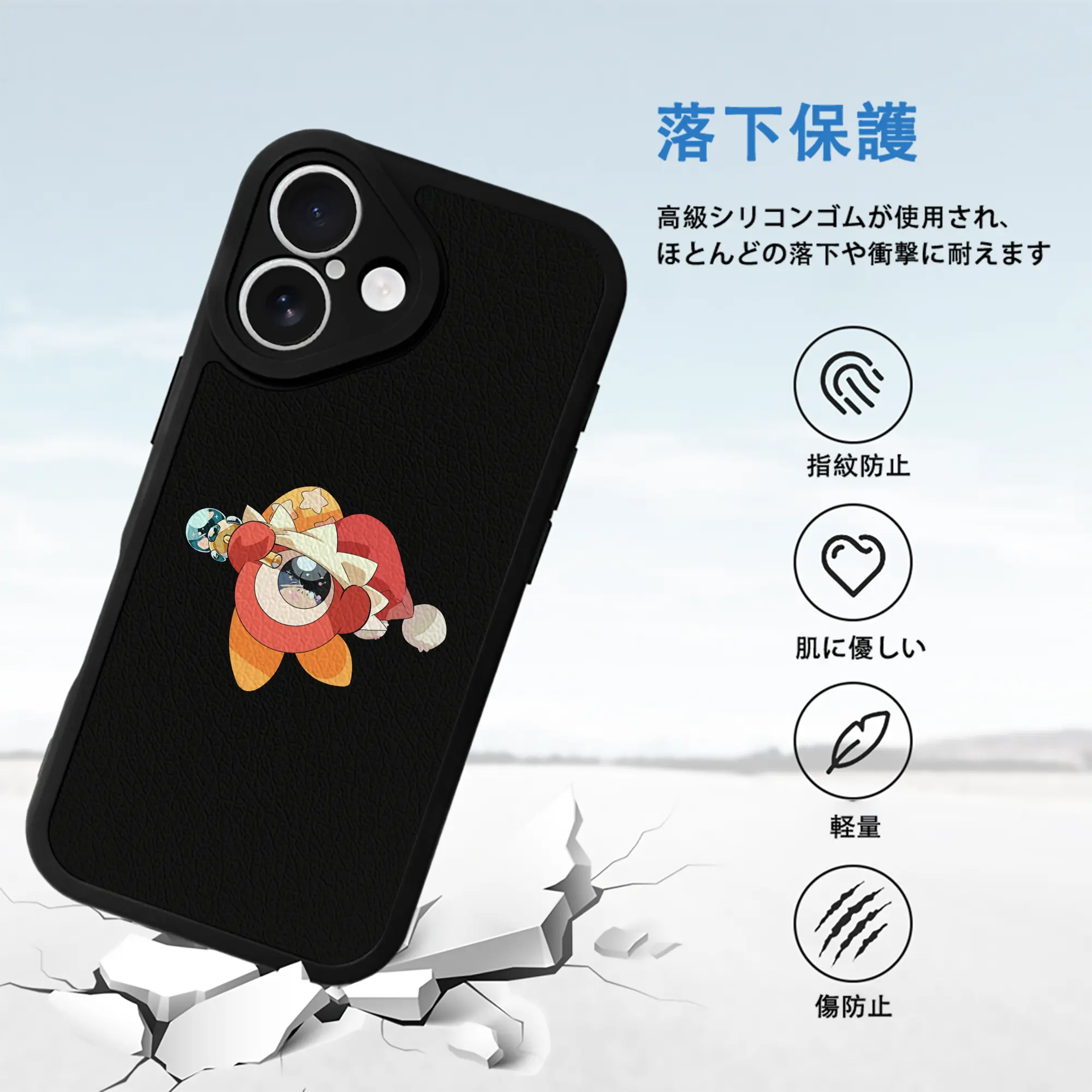 星のカービィ グッズ ワドルドゥ