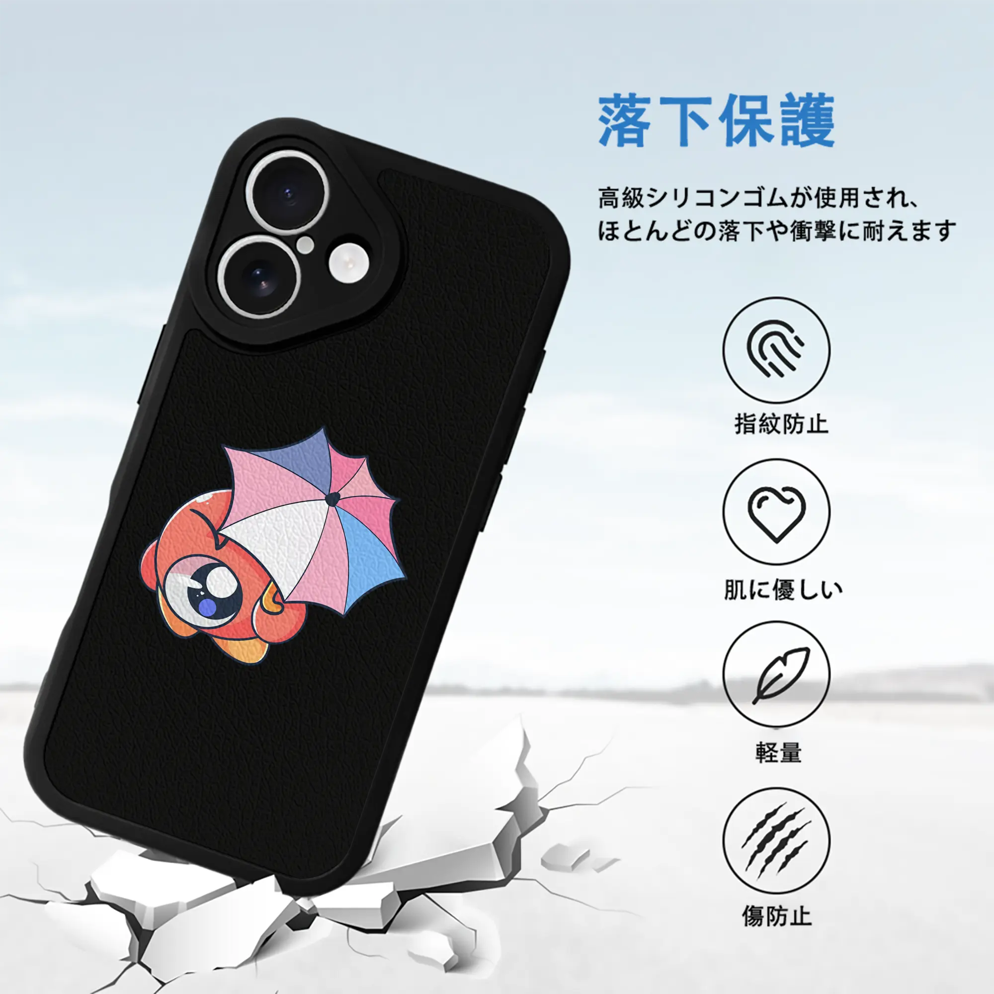 星のカービィ グッズ ワドルドゥ