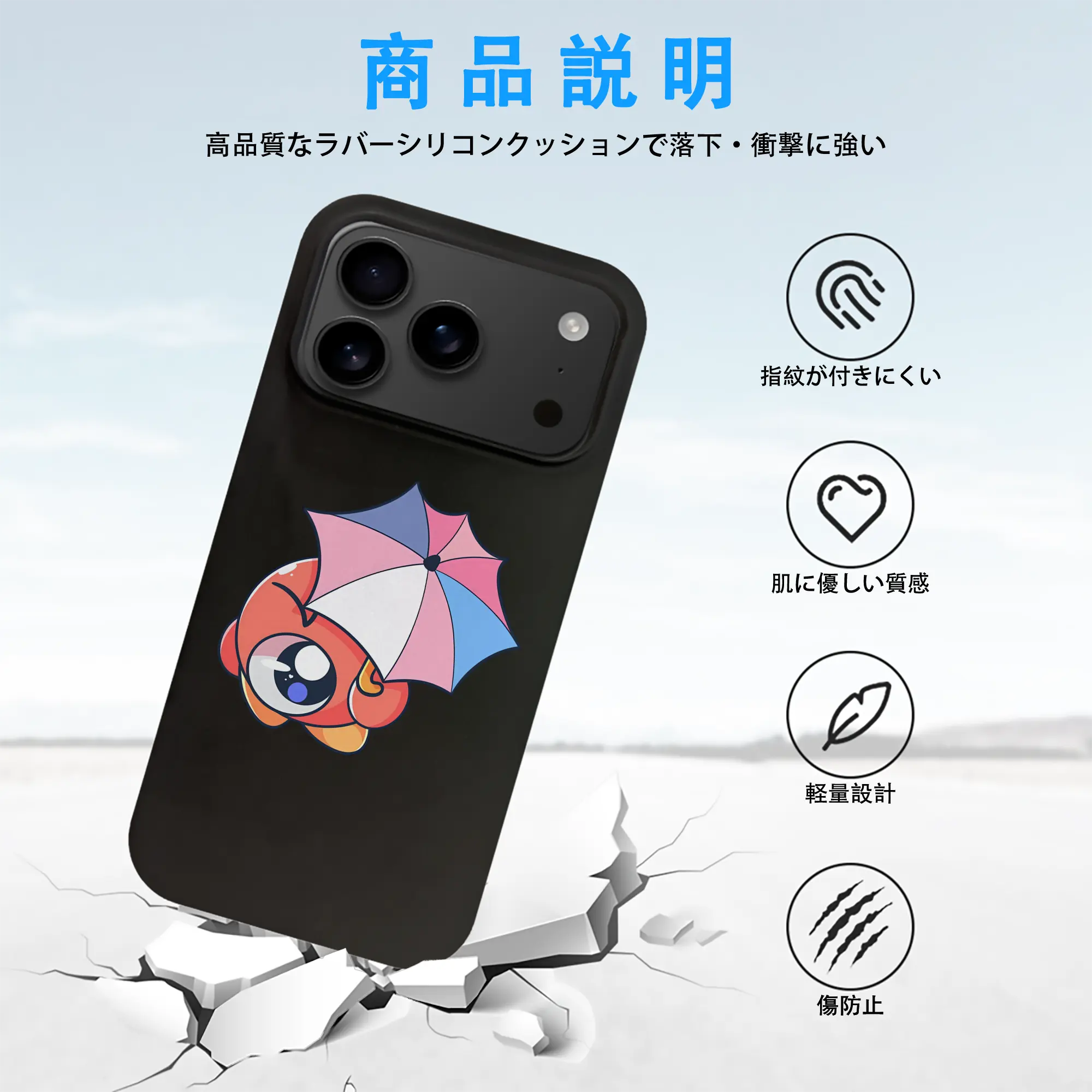 星のカービィ グッズ ワドルドゥ