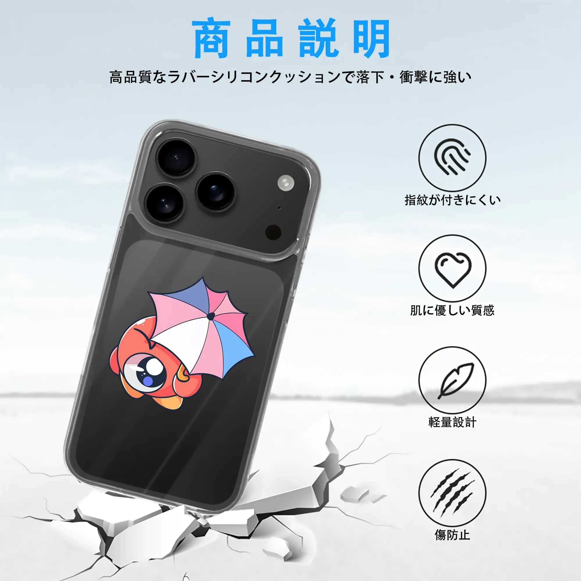 星のカービィ グッズ ワドルドゥ