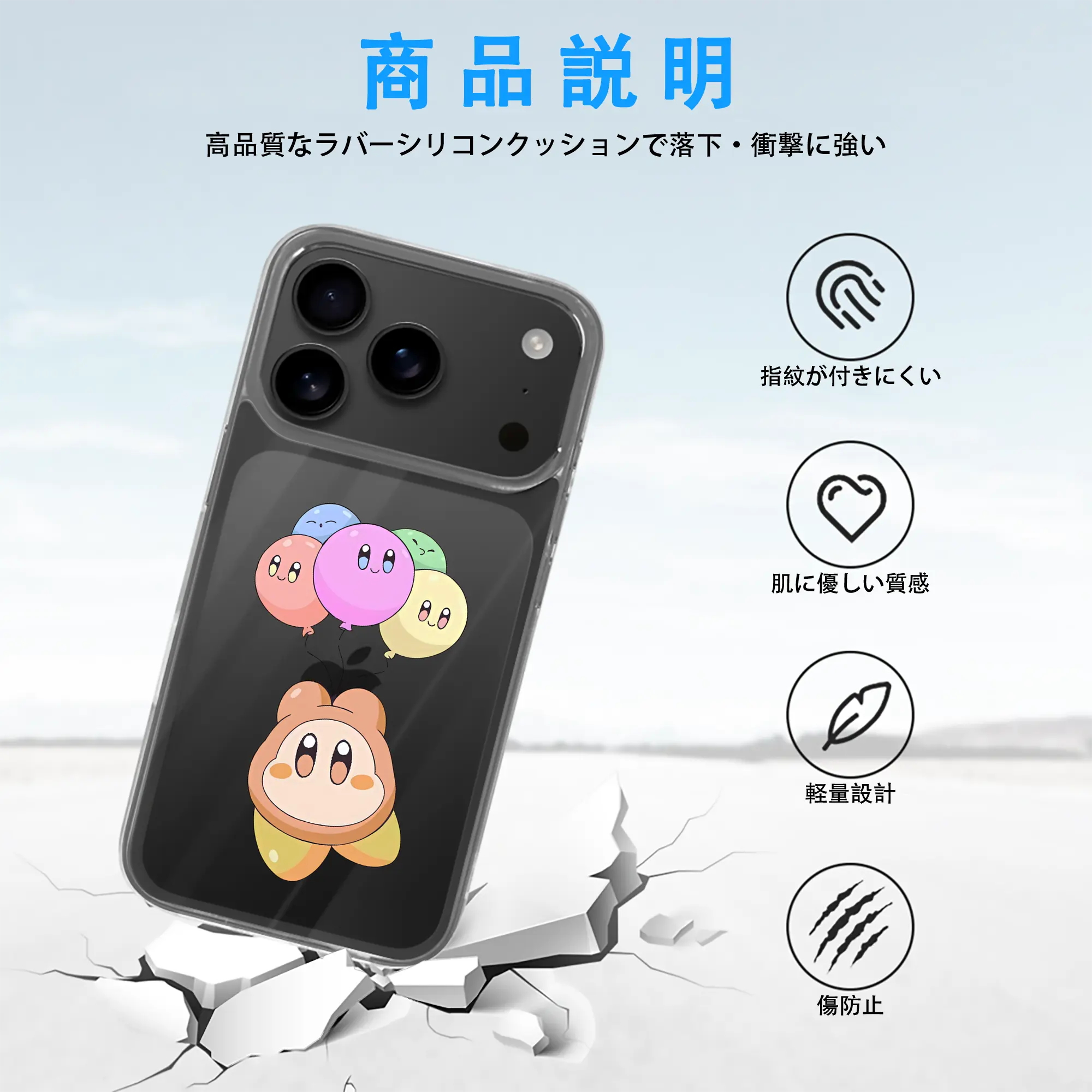 星のカービィ グッズ ワドルドゥ