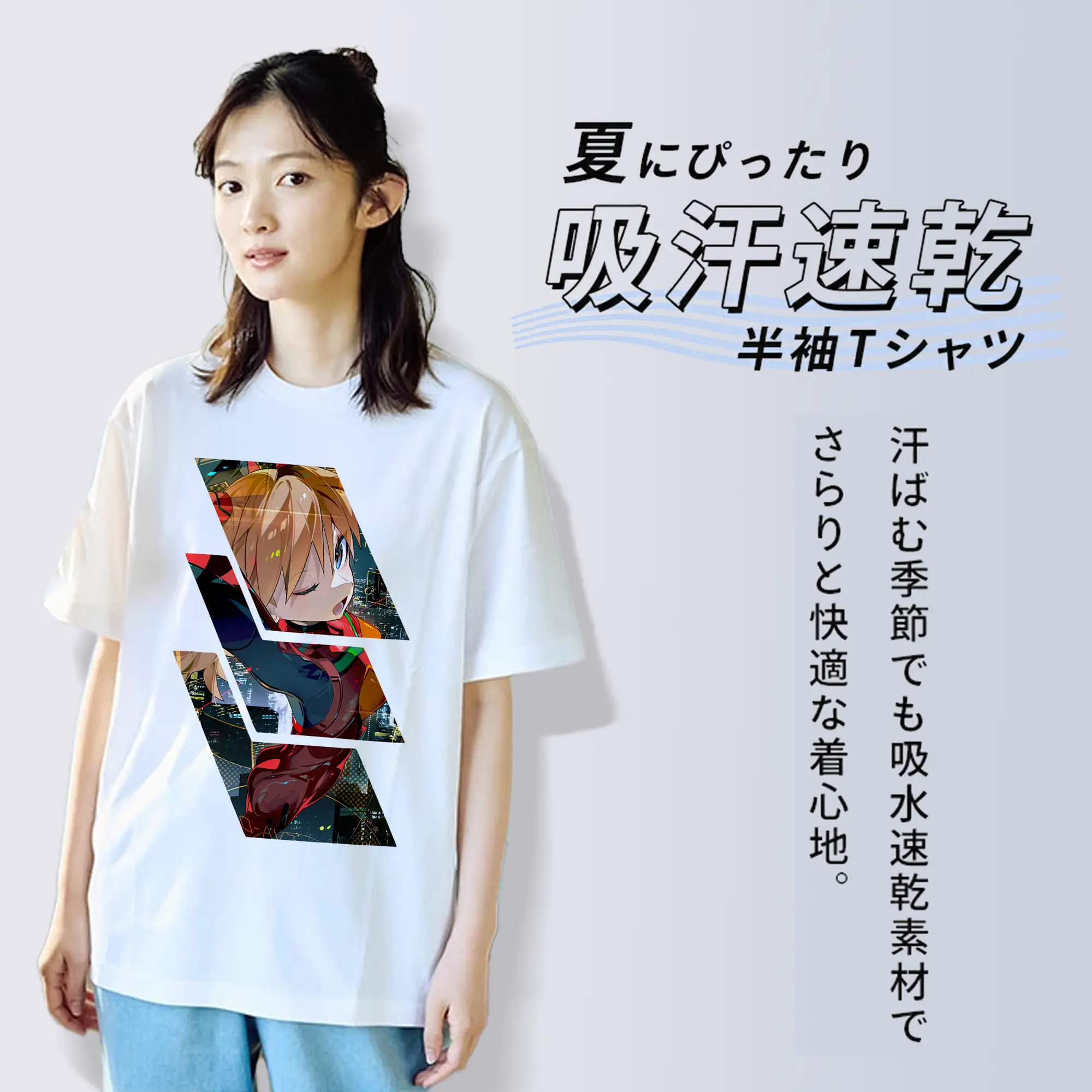 エヴァンゲリオン グッズ,アスカ·ラングレー