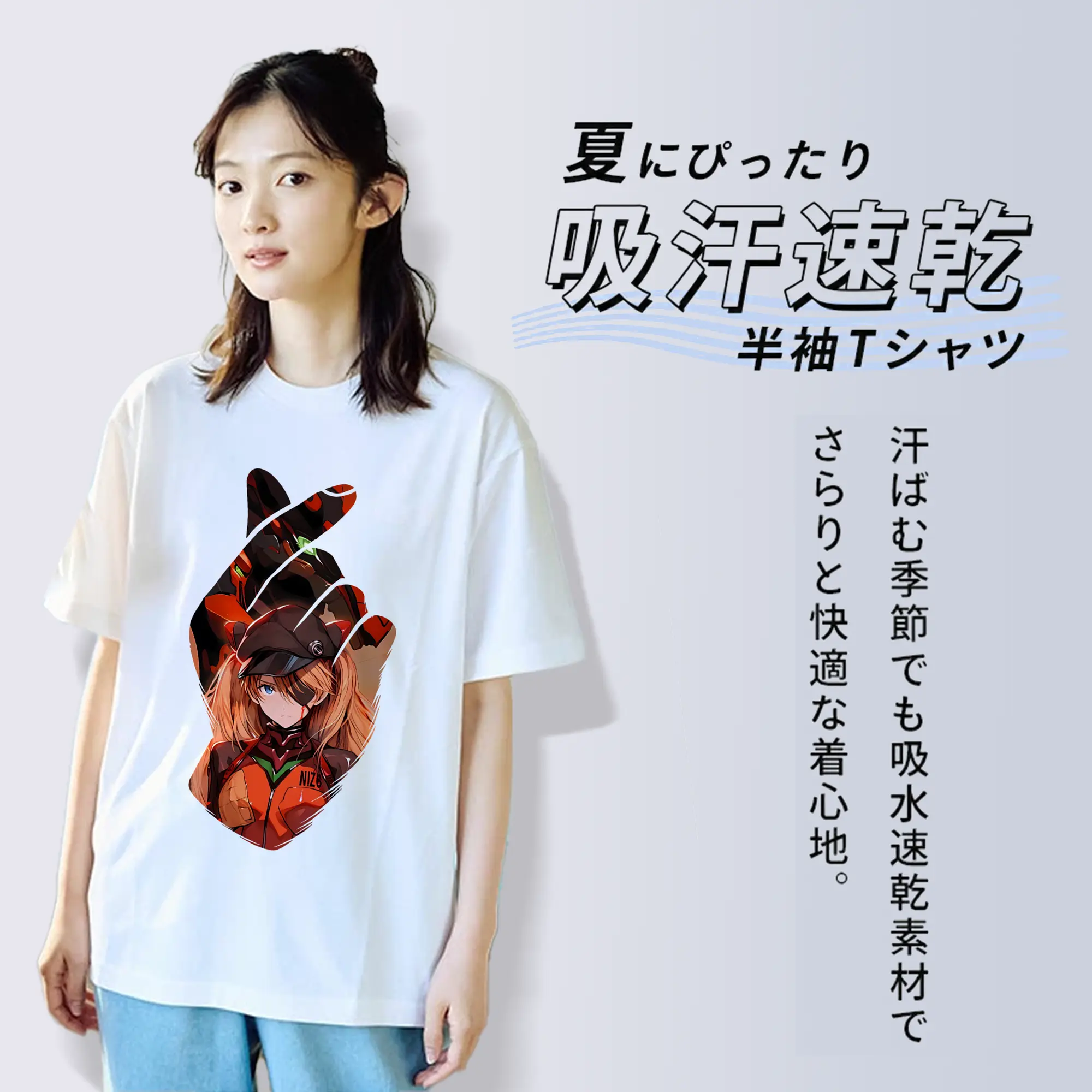 エヴァンゲリオン グッズ,アスカ·ラングレー