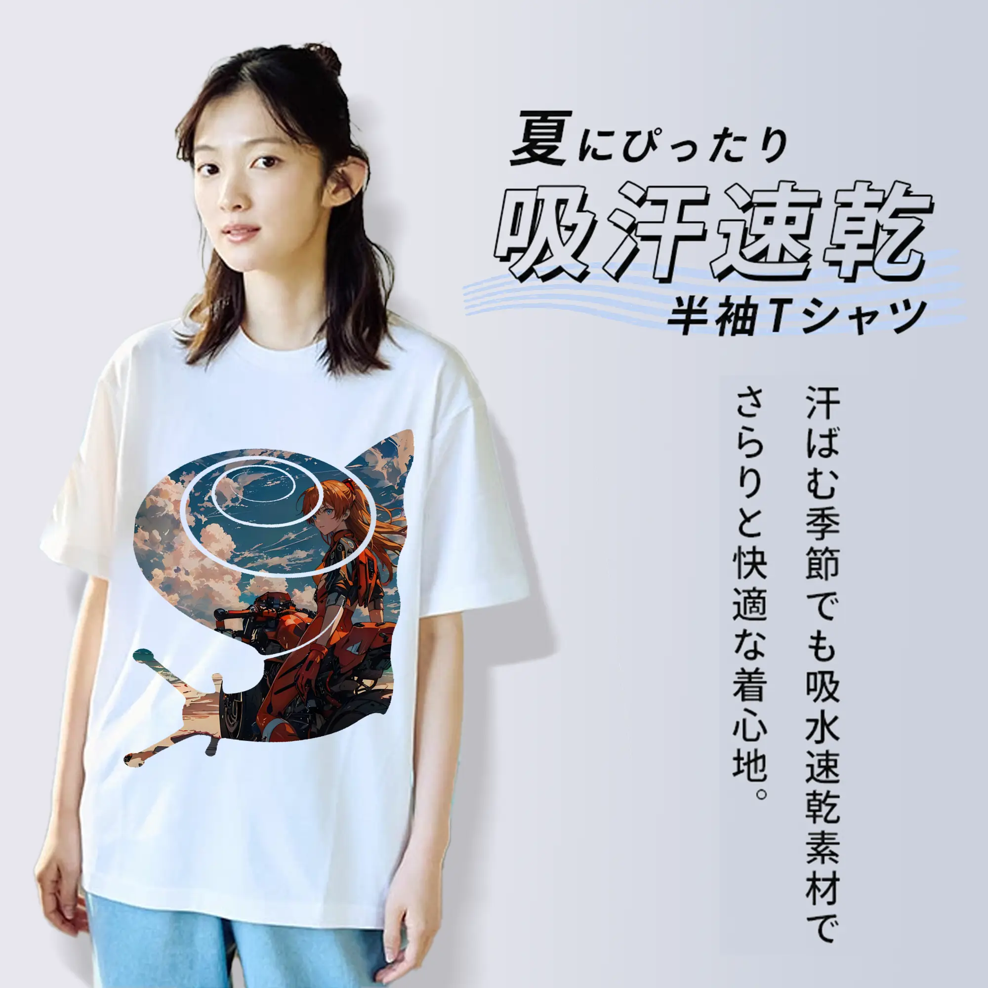 エヴァンゲリオン グッズ,アスカ·ラングレー